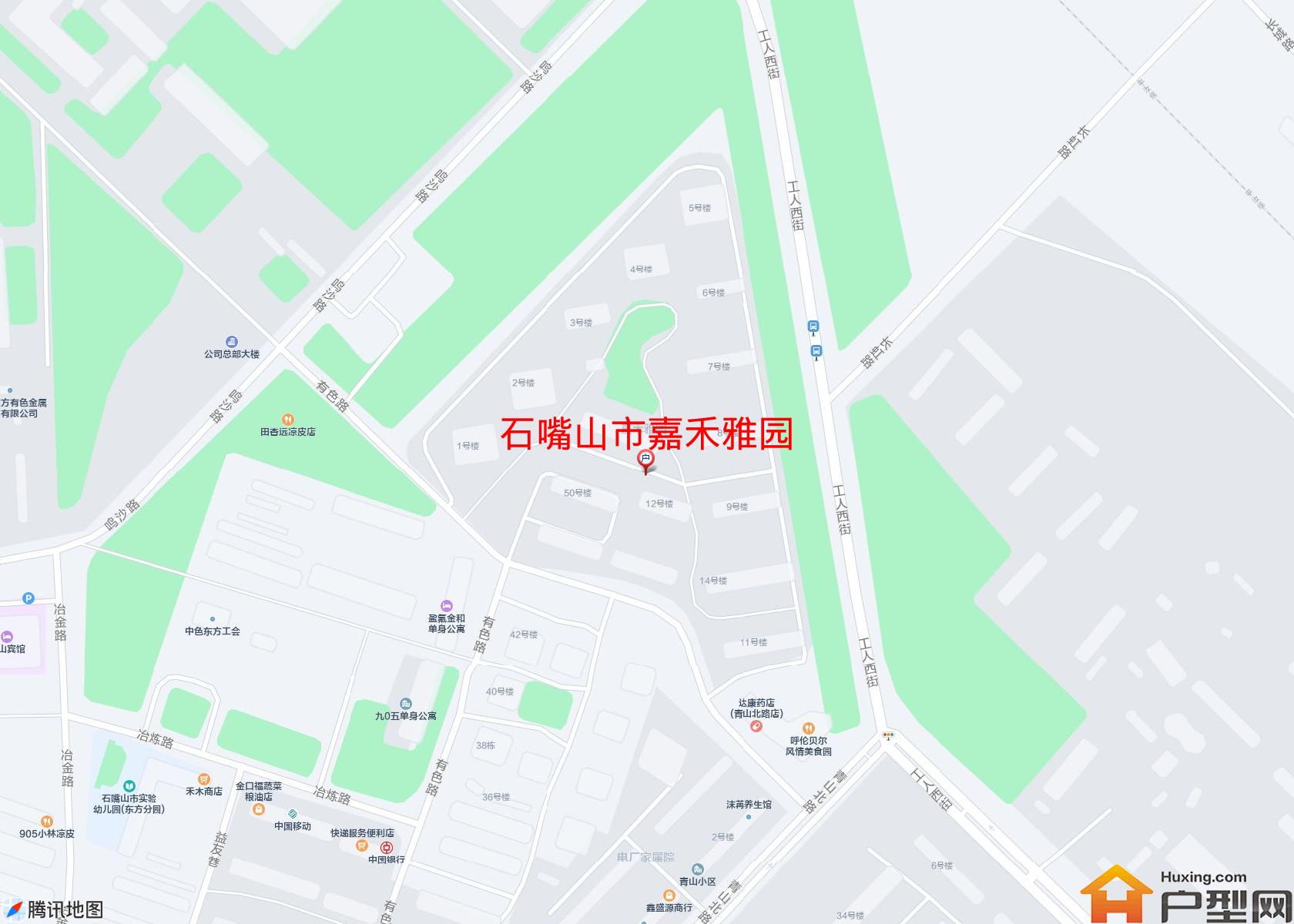 嘉禾雅园小区 - 户型网