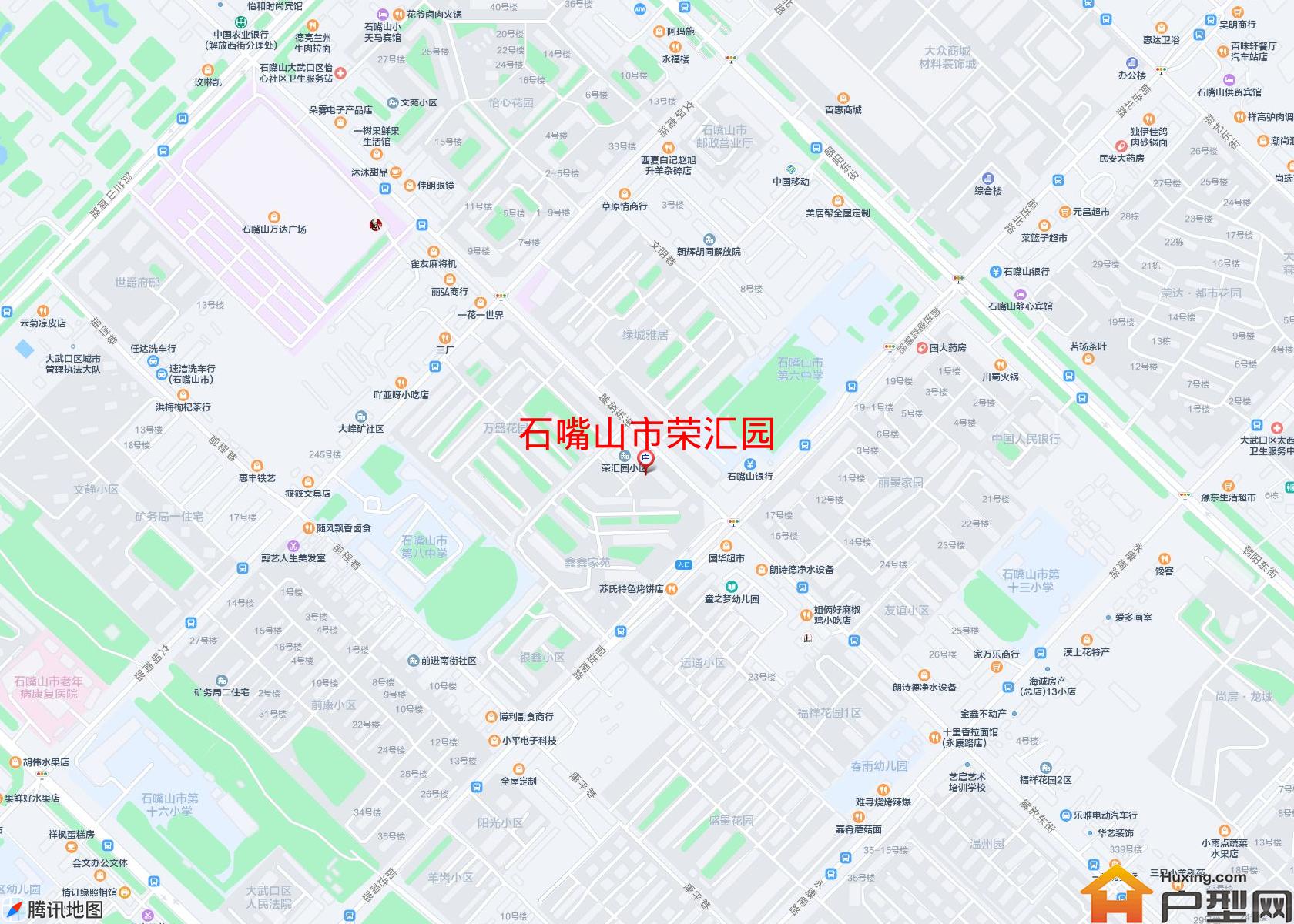 荣汇园小区 - 户型网