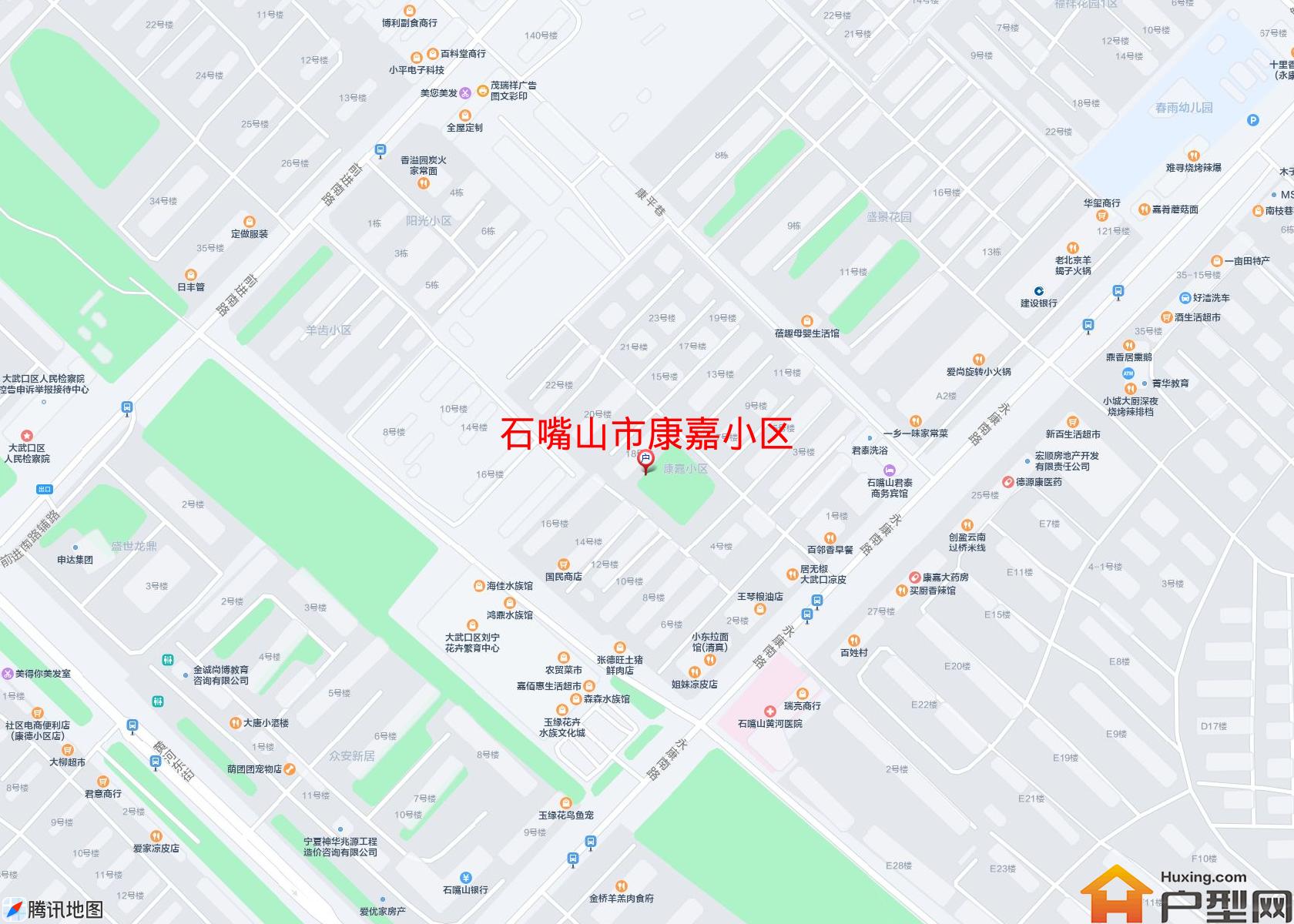 康嘉小区小区 - 户型网