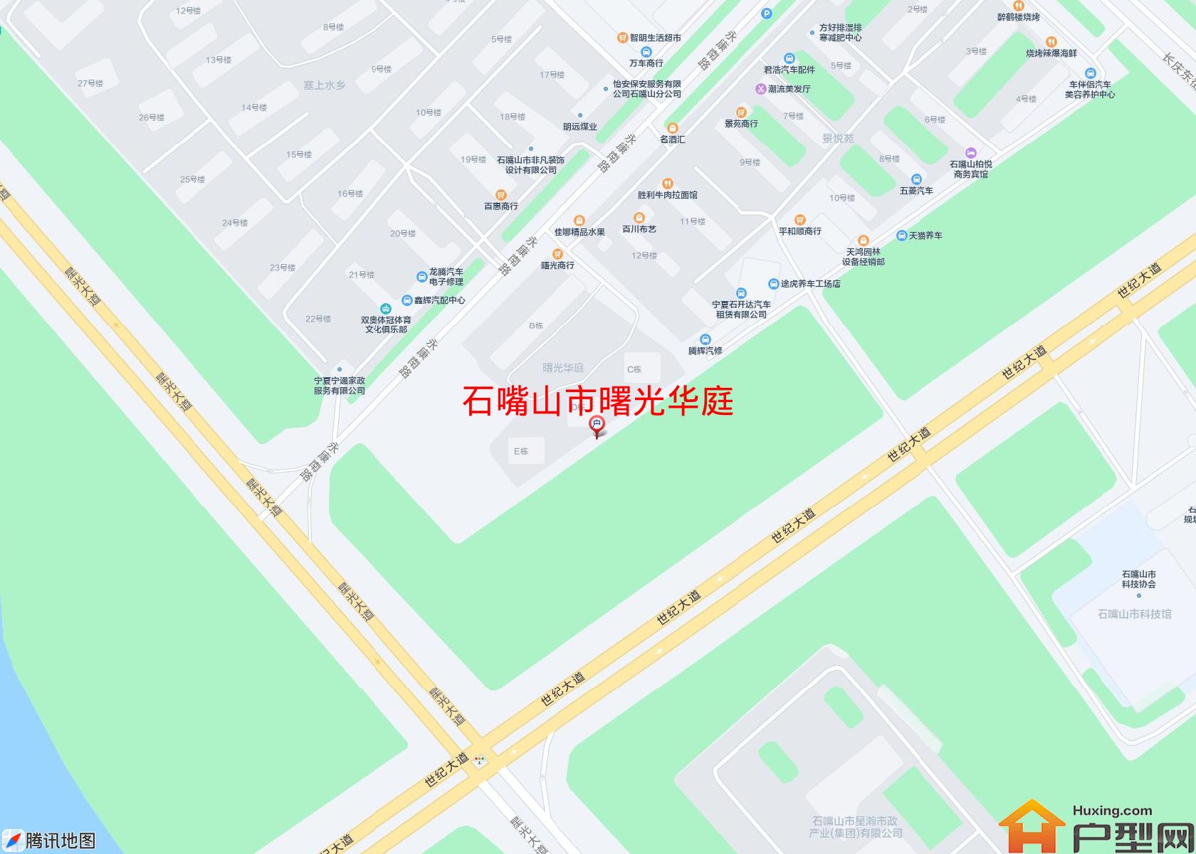 曙光华庭小区 - 户型网