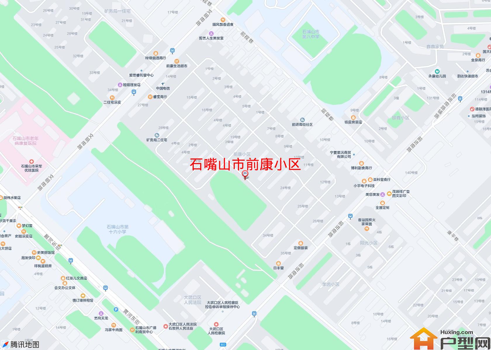 前康小区小区 - 户型网