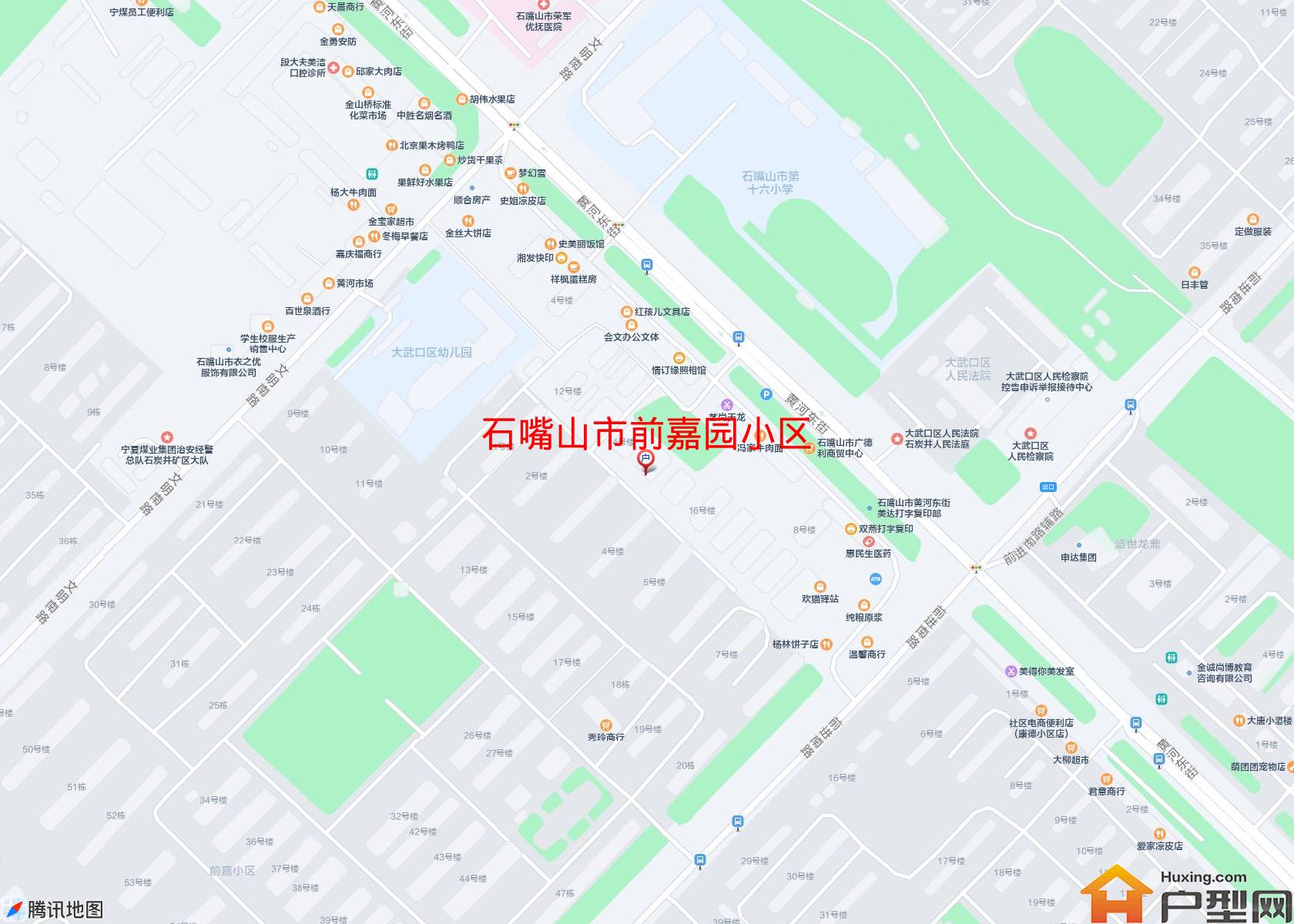 前嘉园小区小区 - 户型网