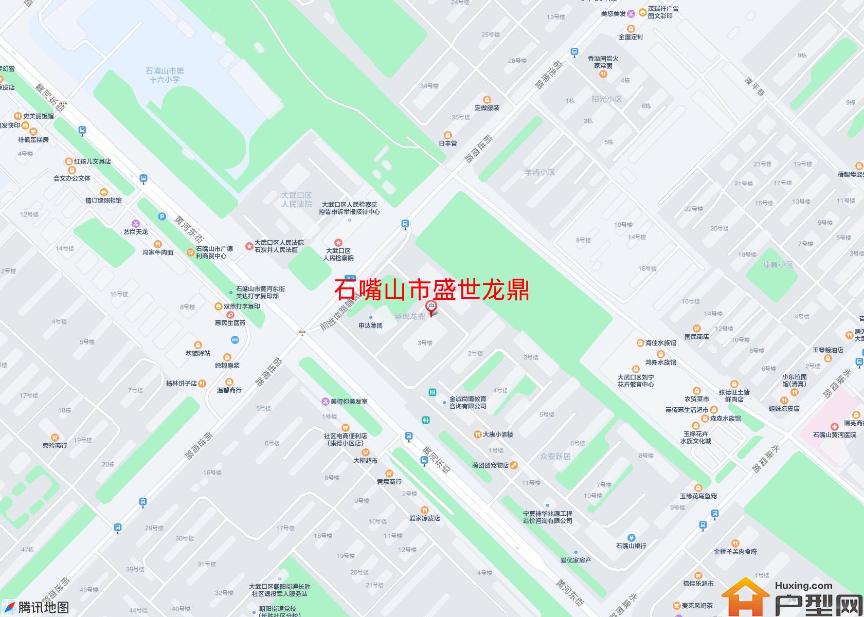 盛世龙鼎小区 - 户型网