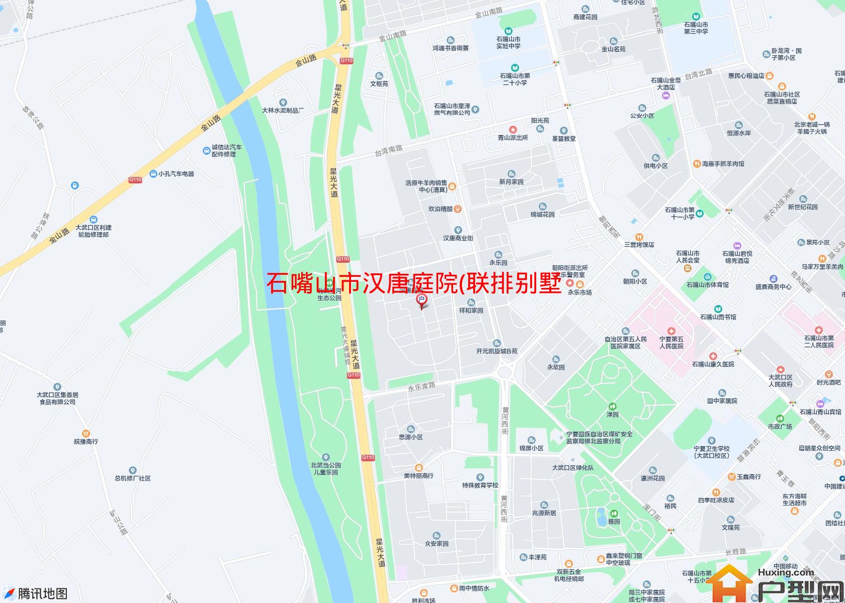 汉唐庭院(联排别墅)小区 - 户型网