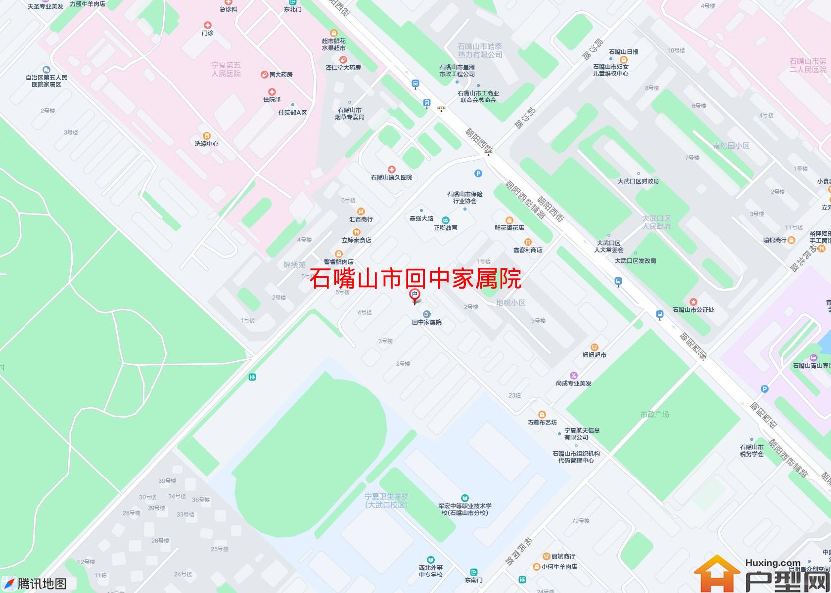 回中家属院小区 - 户型网