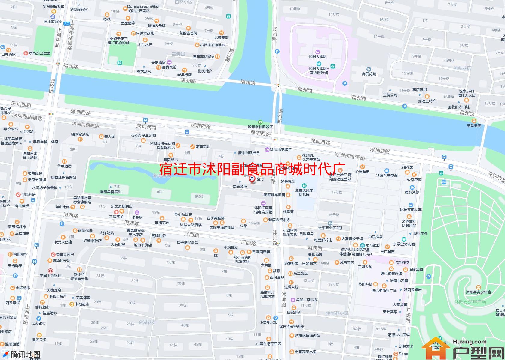沭阳副食品商城时代广场单身公寓小区 - 户型网