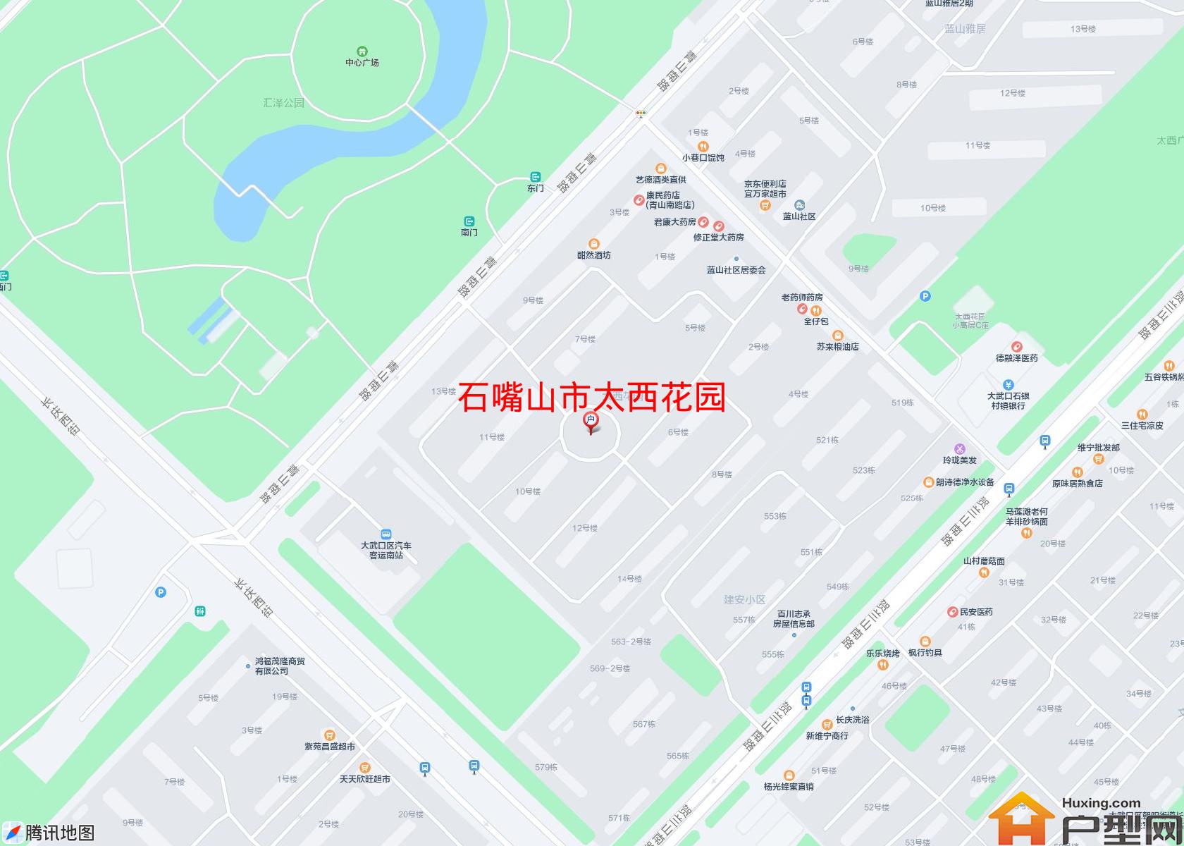 太西花园小区 - 户型网