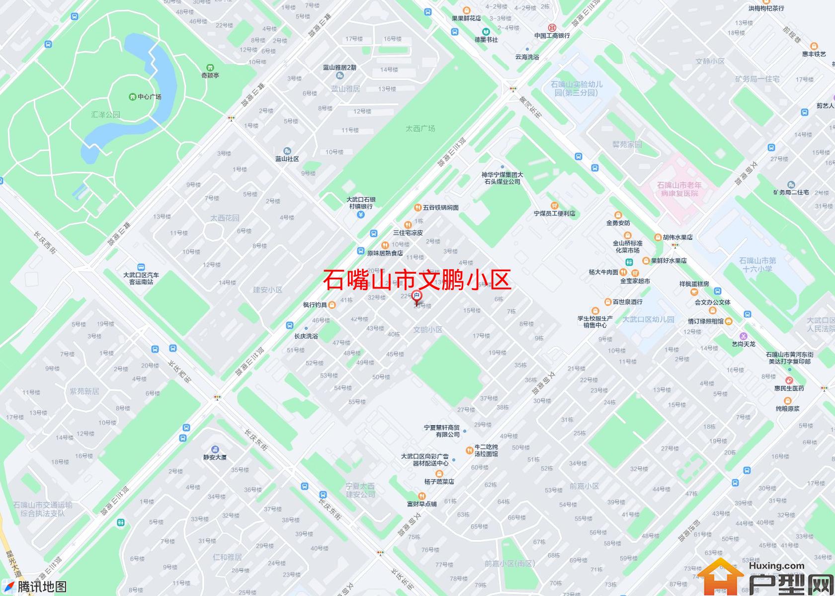 文鹏小区小区 - 户型网