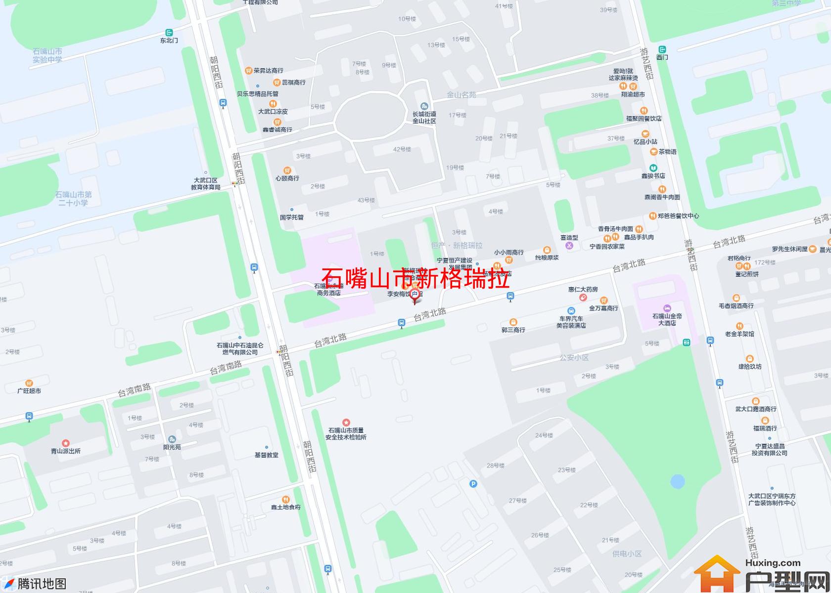 新格瑞拉小区 - 户型网