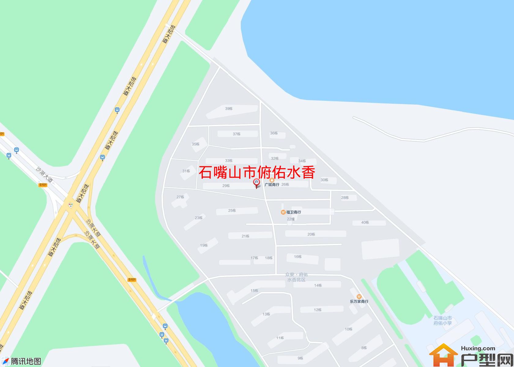 俯佑水香小区 - 户型网