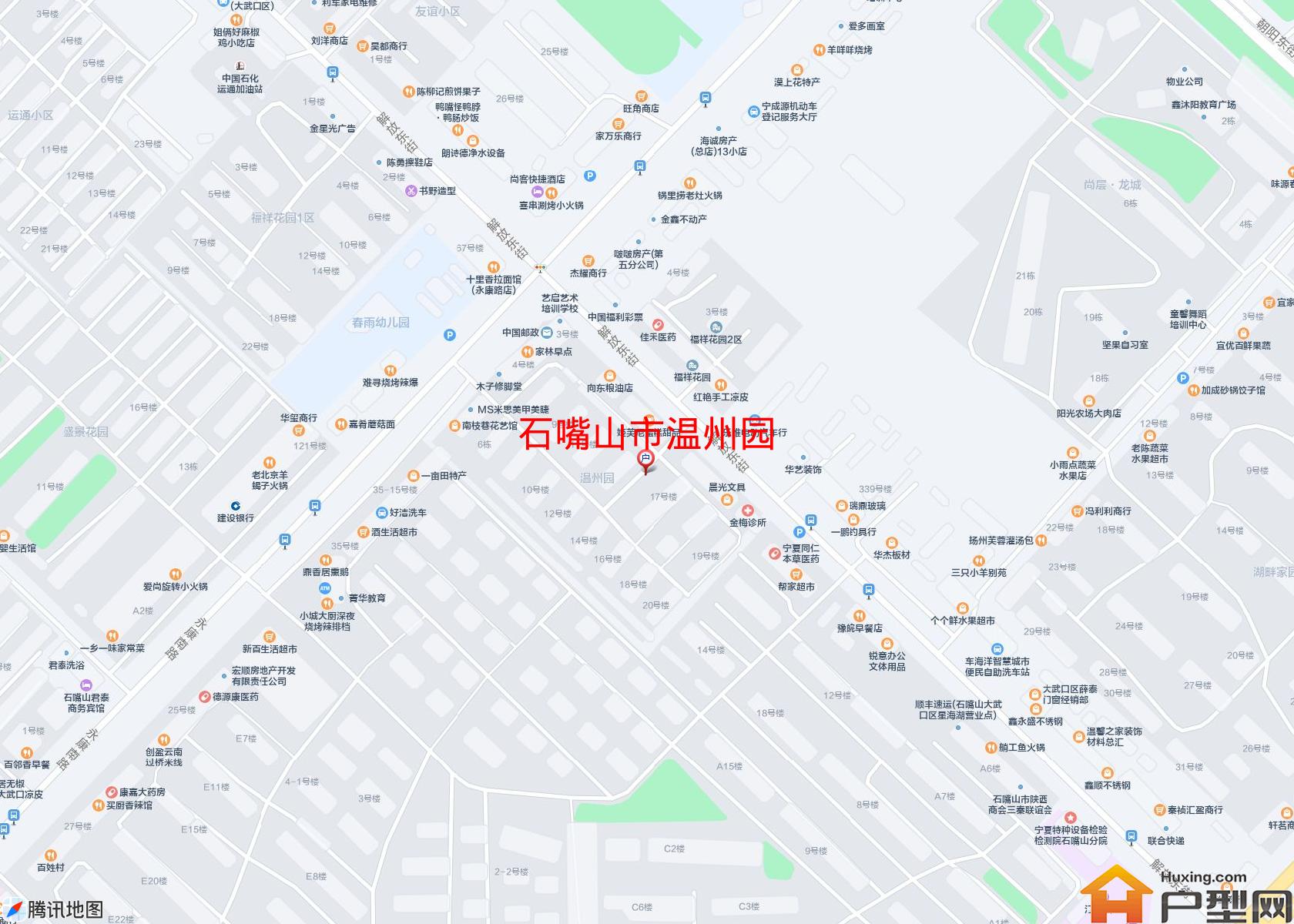 温州园小区 - 户型网