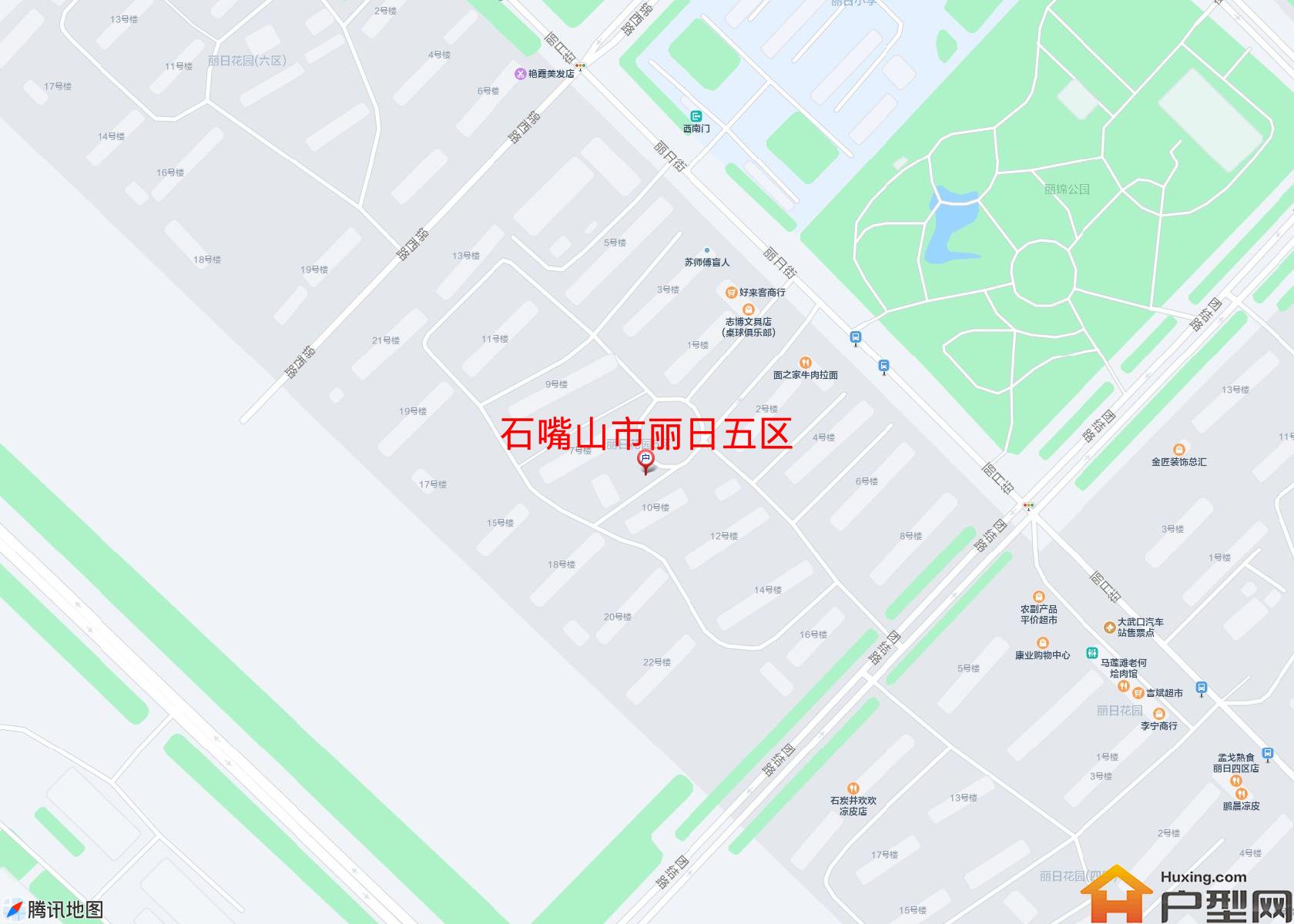 丽日五区小区 - 户型网