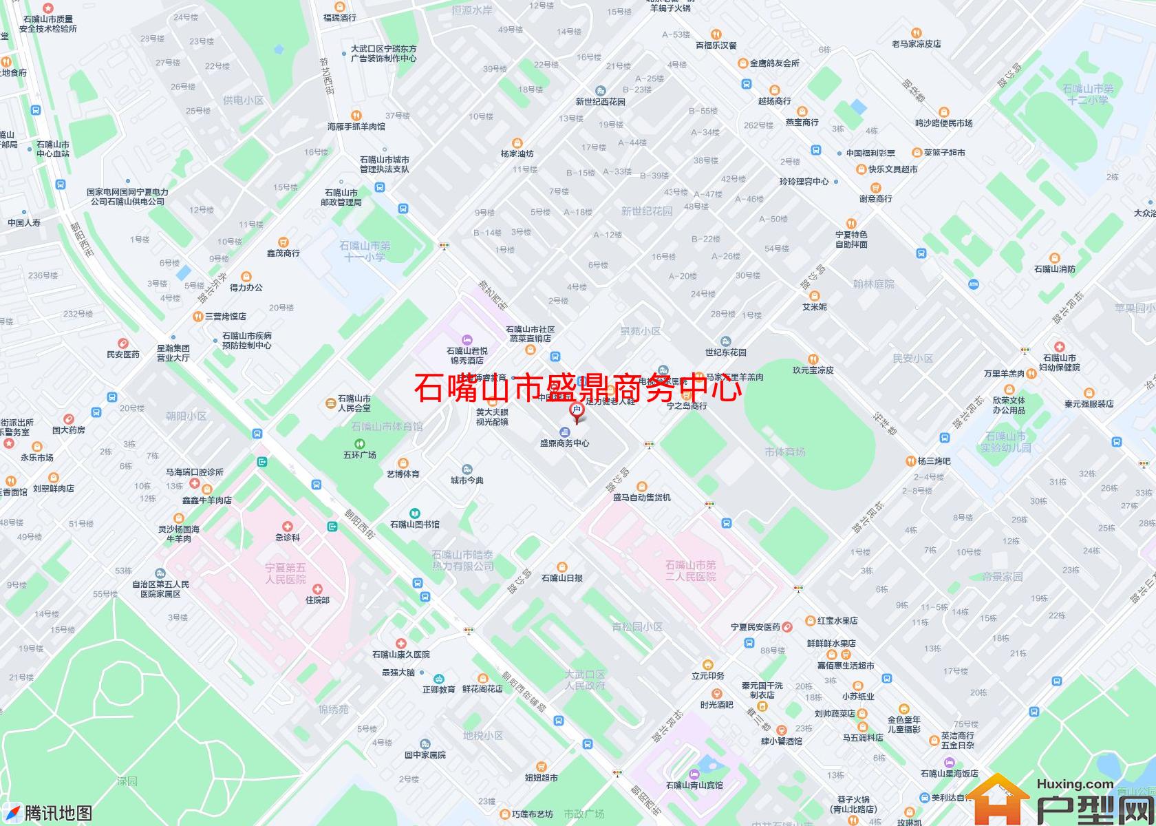 盛鼎商务中心小区 - 户型网