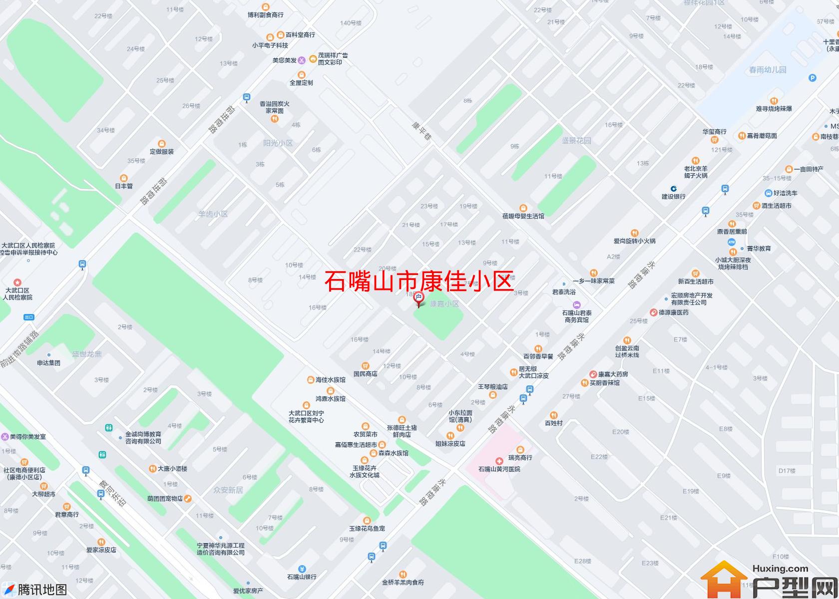康佳小区小区 - 户型网