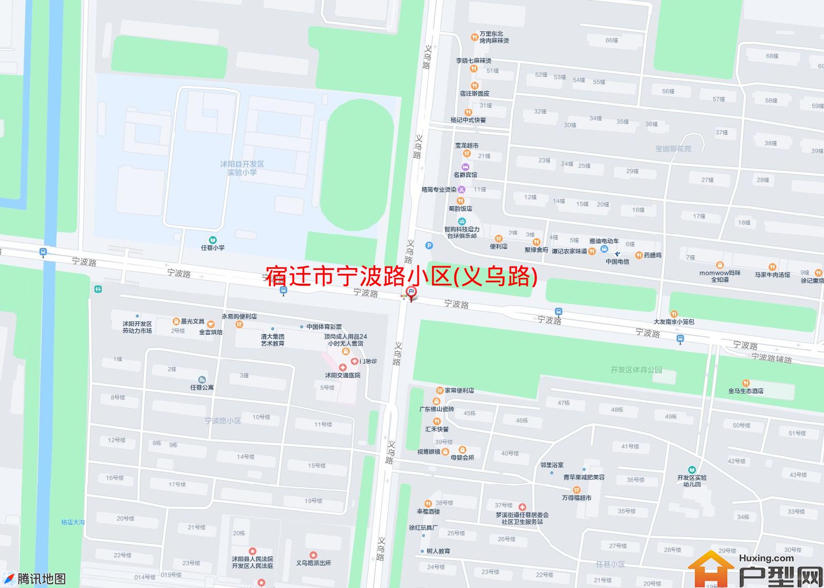宁波路小区(义乌路)小区 - 户型网