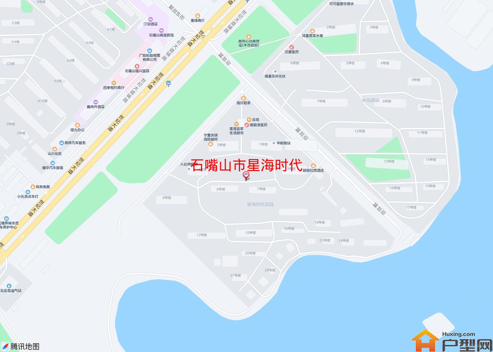 星海时代小区 - 户型网