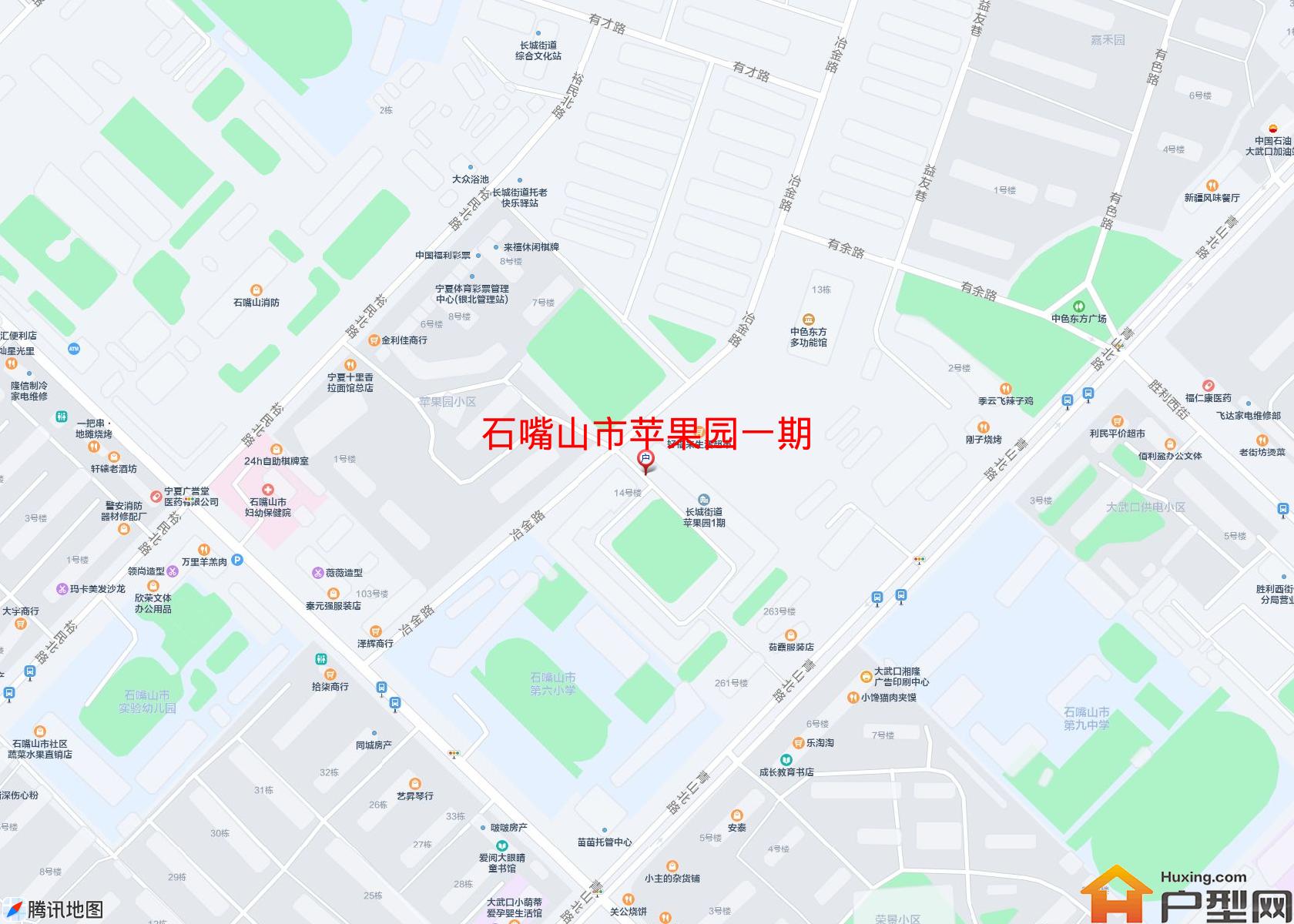 苹果园一期小区 - 户型网