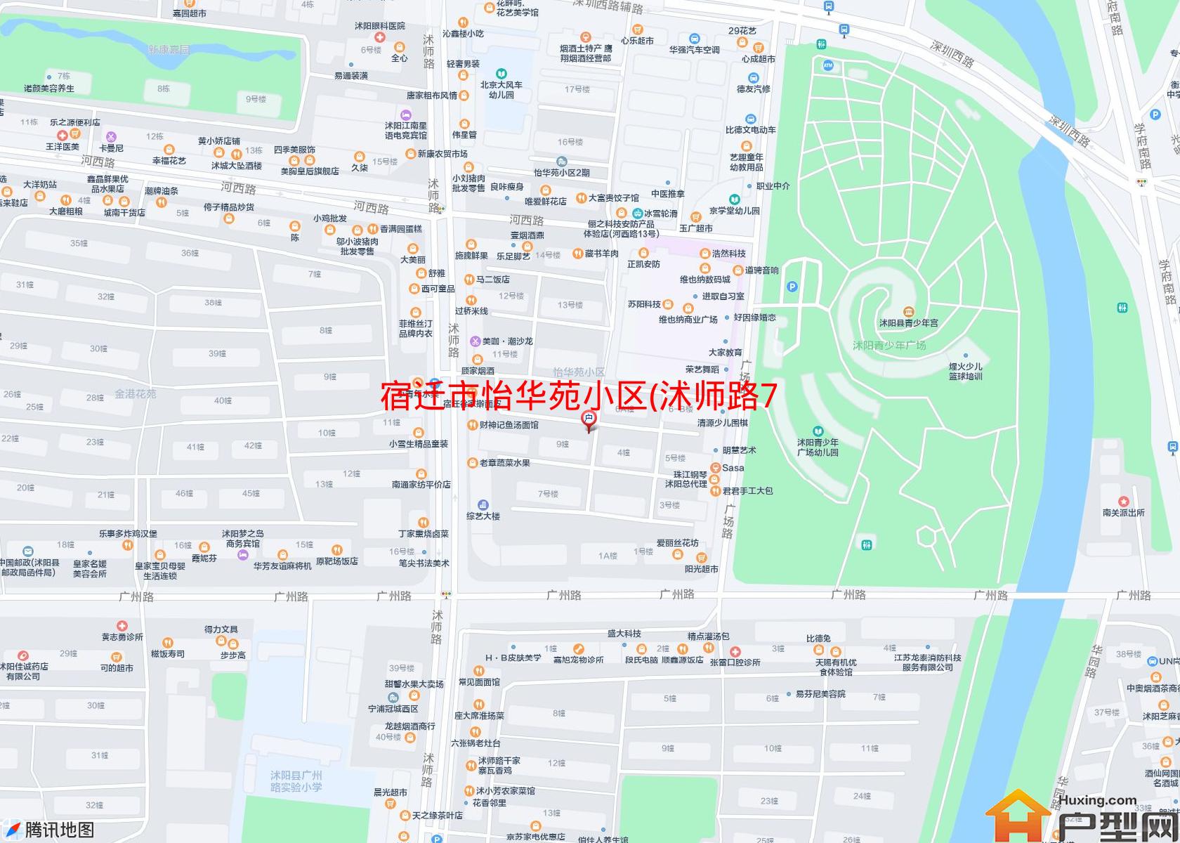 怡华苑小区(沭师路72号)小区 - 户型网