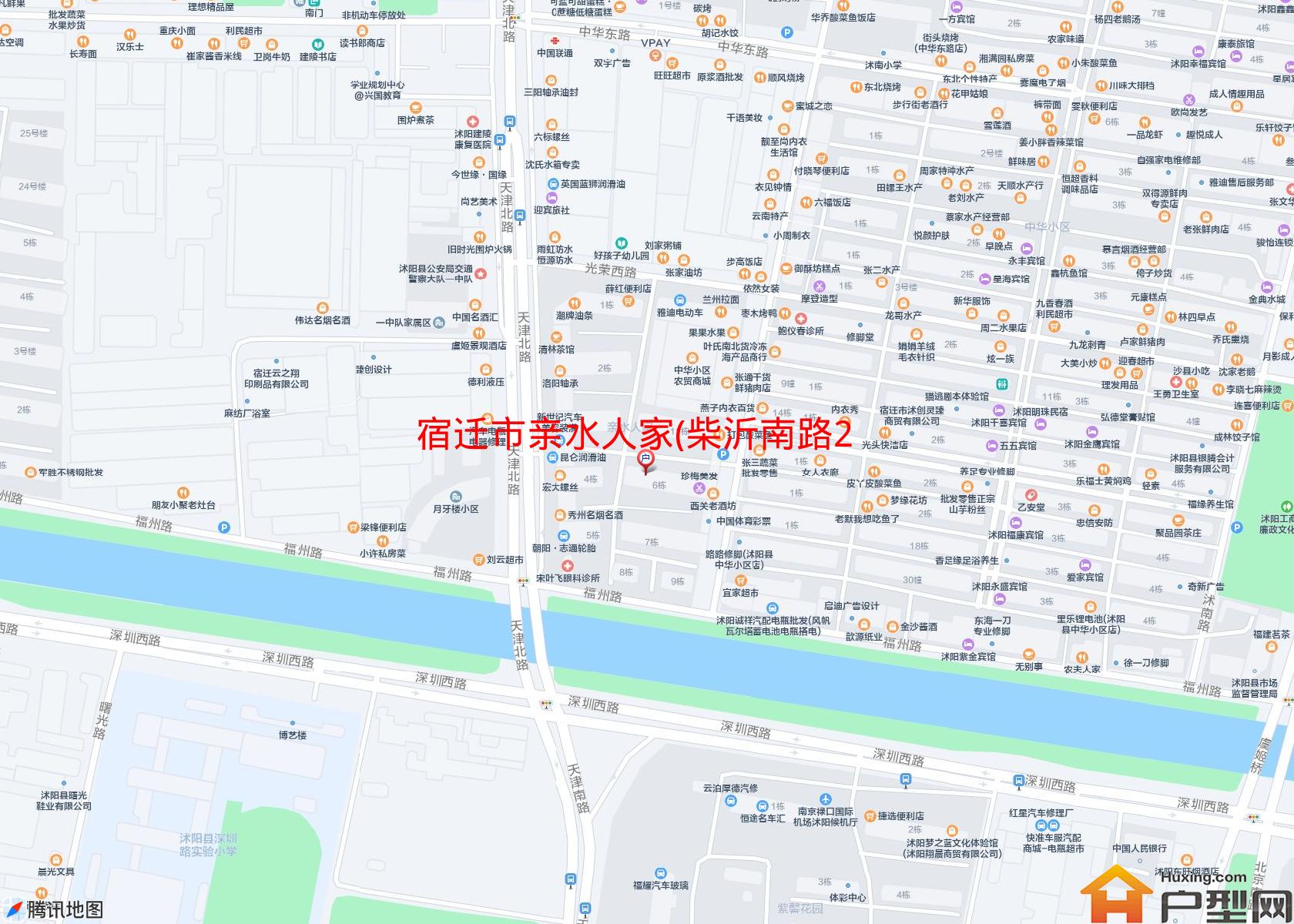 亲水人家(柴沂南路23号)小区 - 户型网