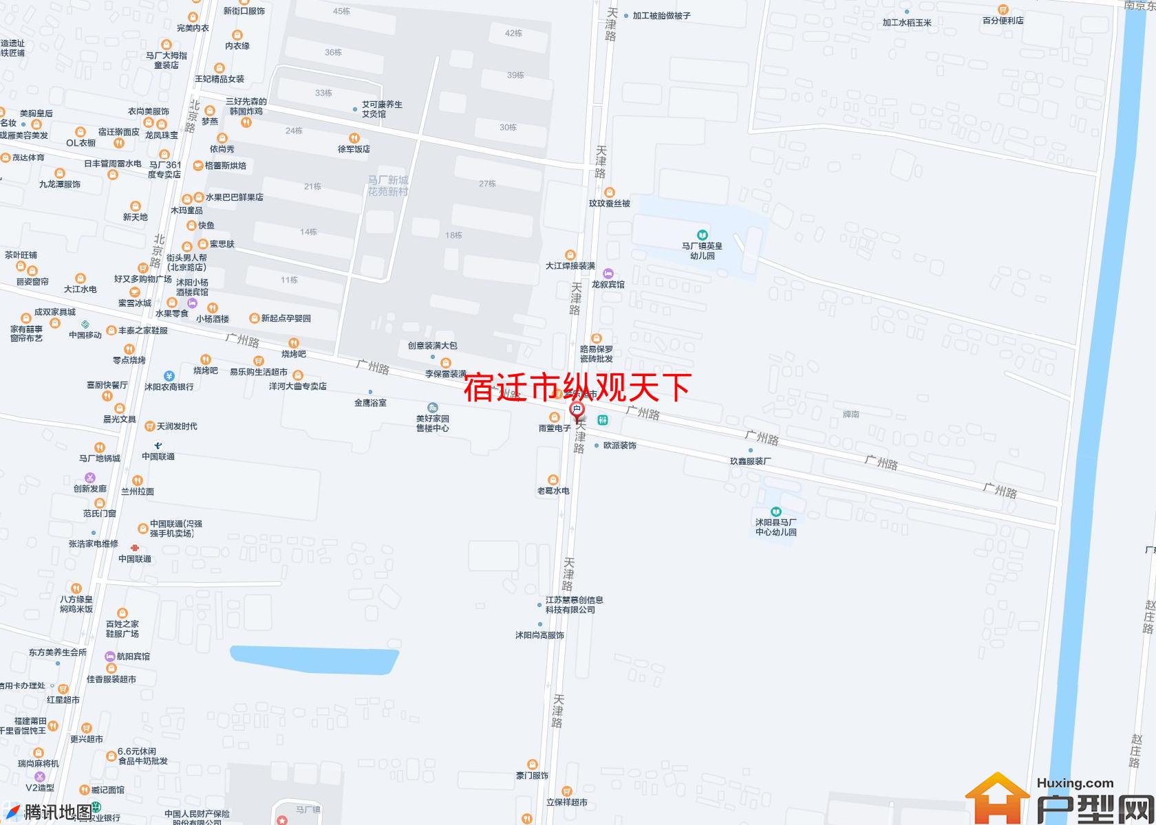 纵观天下小区 - 户型网