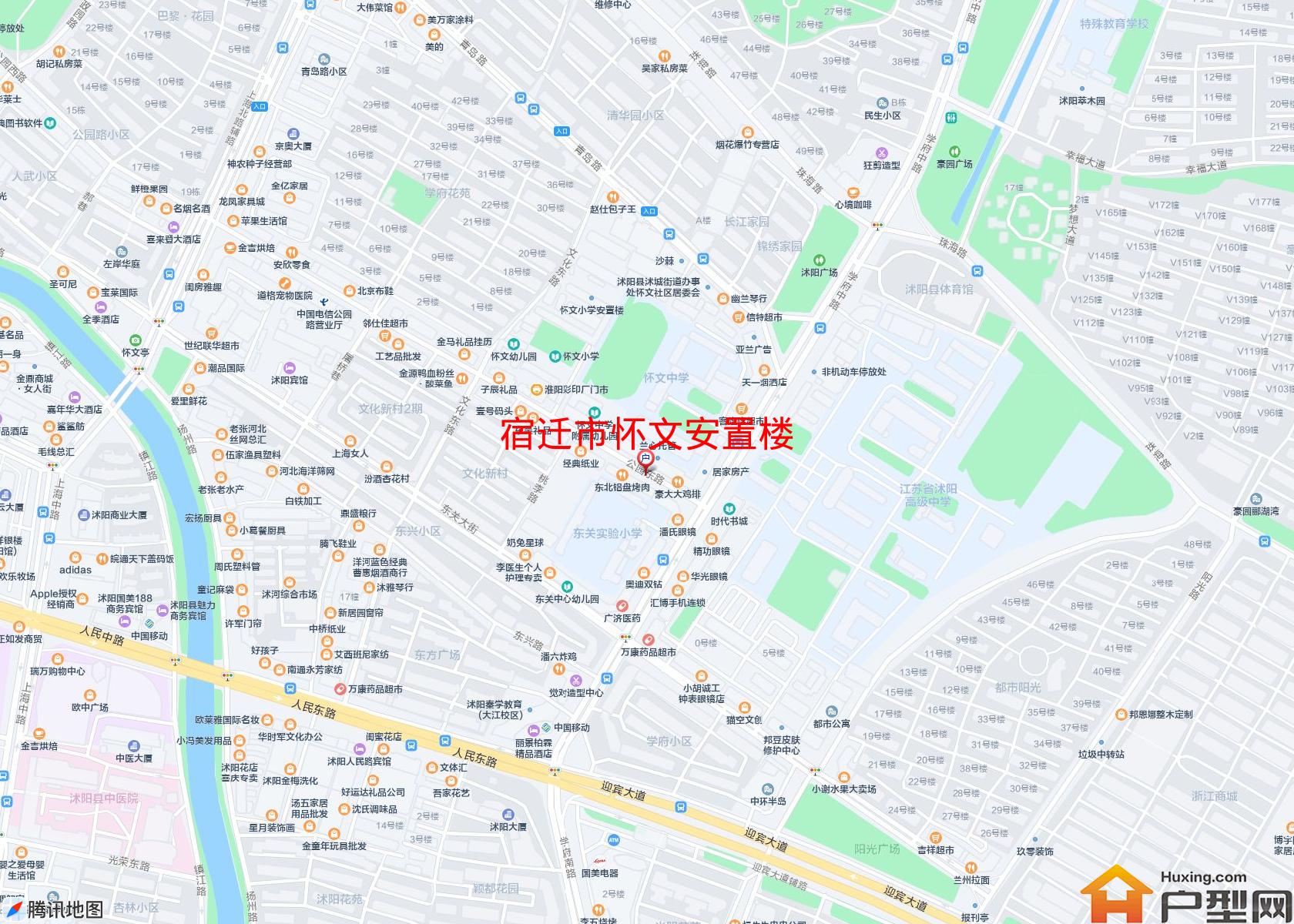 怀文安置楼小区 - 户型网