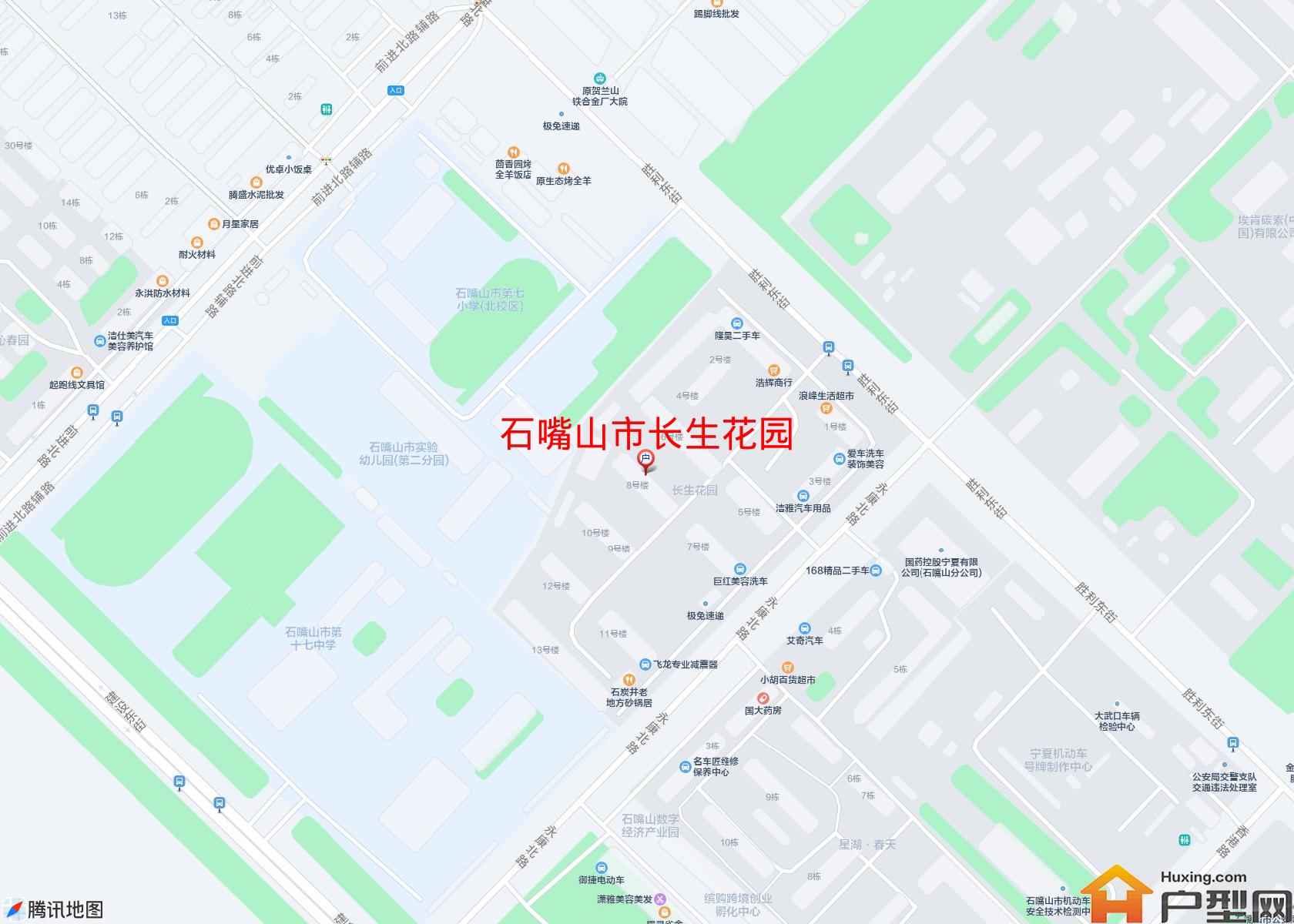 长生花园小区 - 户型网