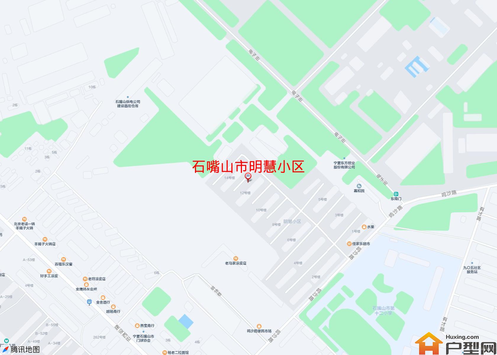明慧小区小区 - 户型网