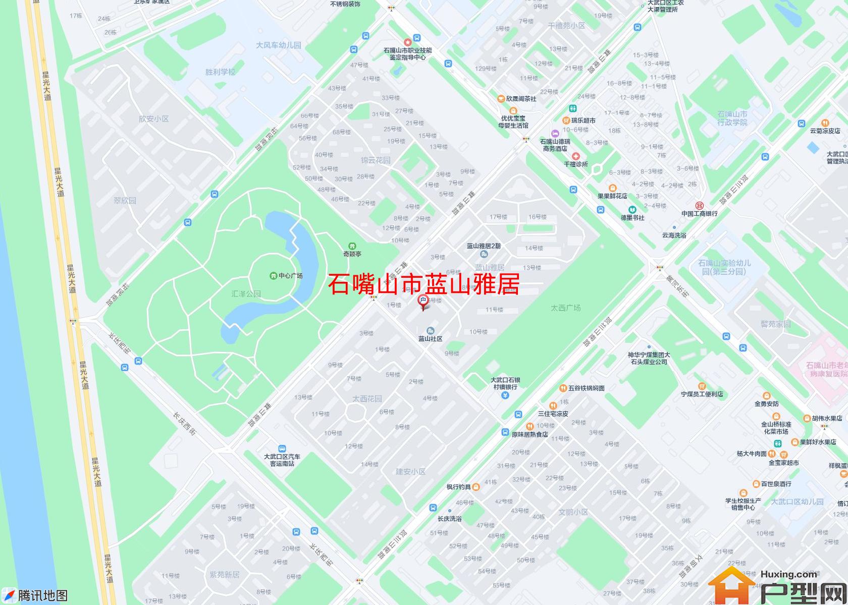 蓝山雅居小区 - 户型网