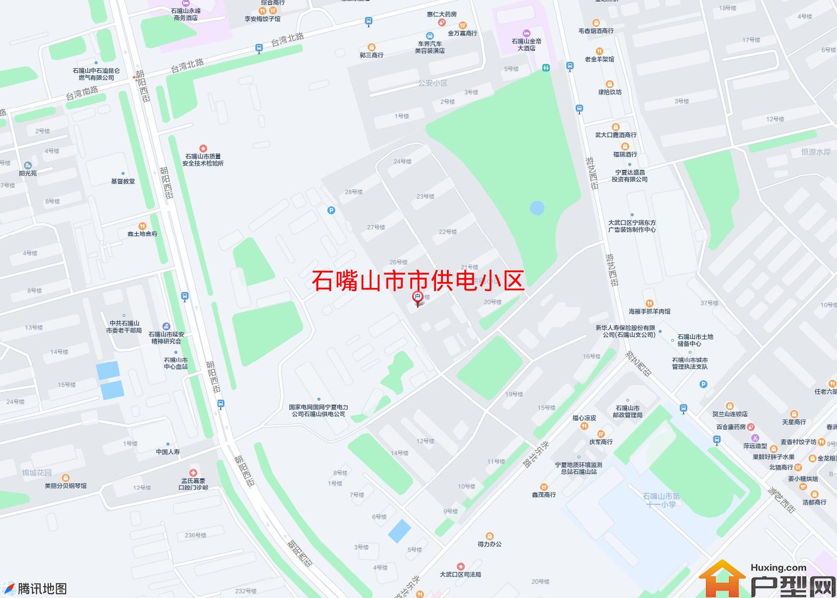 市供电小区小区 - 户型网
