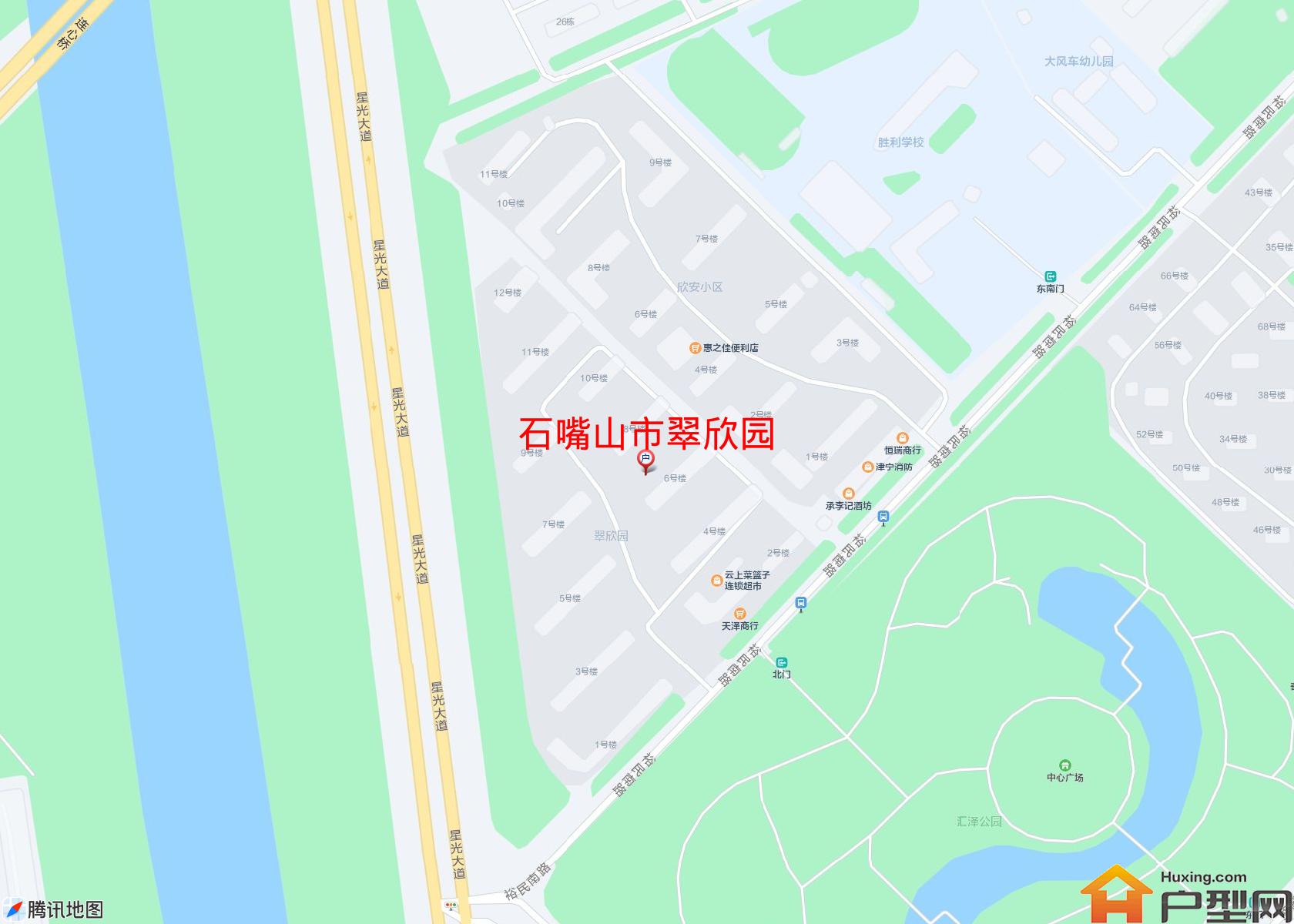 翠欣园小区 - 户型网