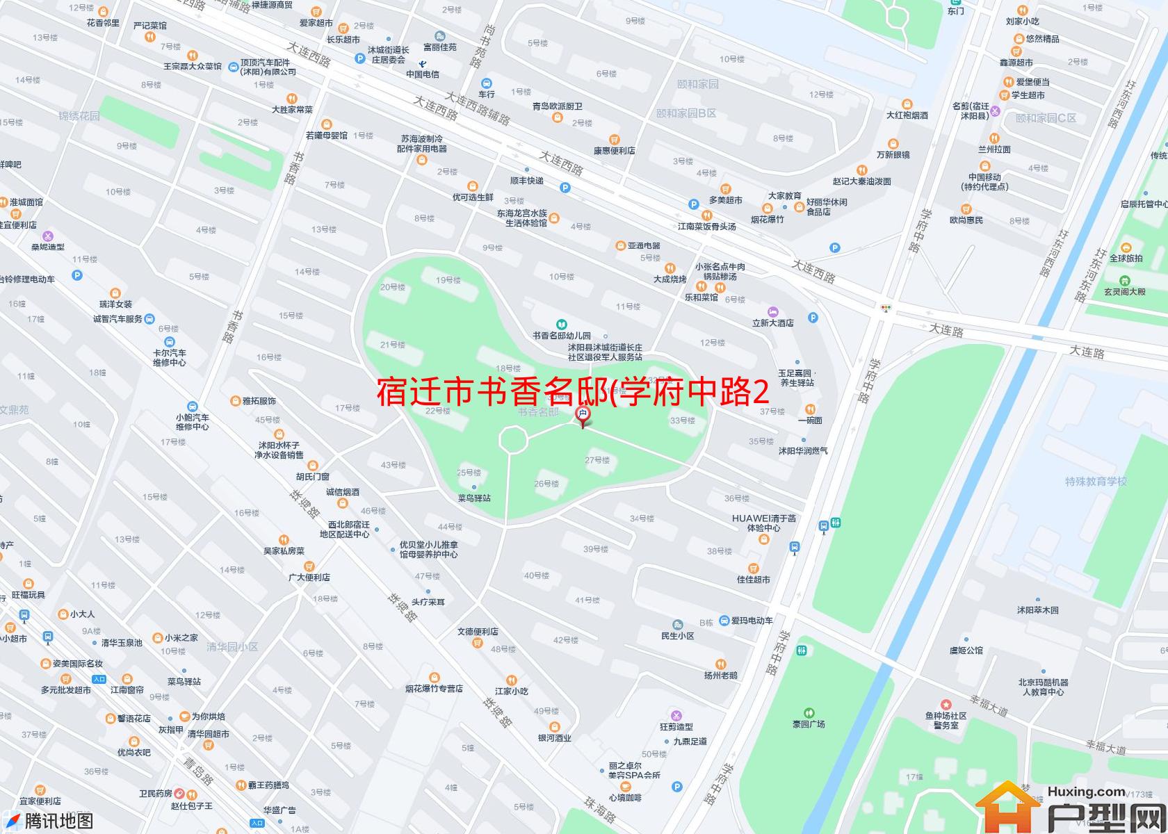 书香名邸(学府中路201号)小区 - 户型网