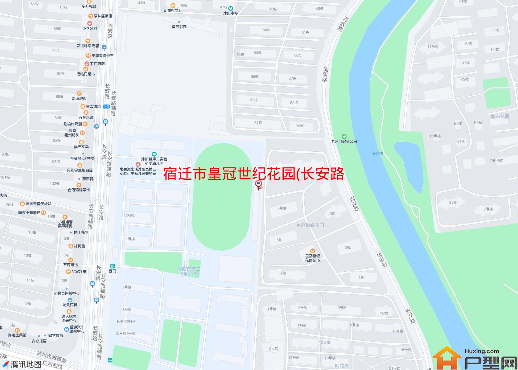 皇冠世纪花园(长安路)小区 - 户型网