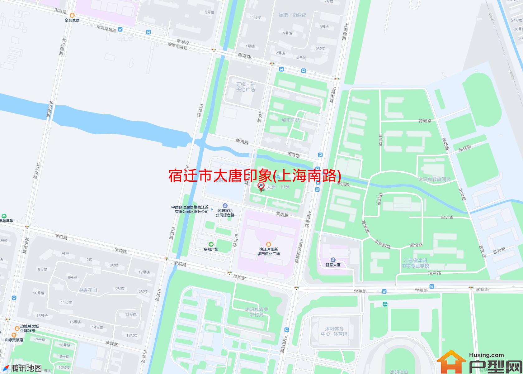 大唐印象(上海南路)小区 - 户型网