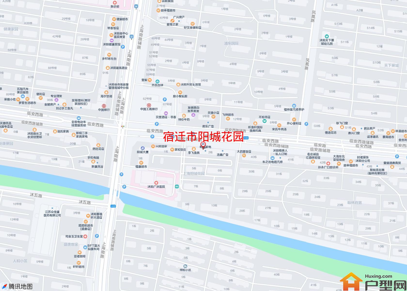 阳城花园小区 - 户型网