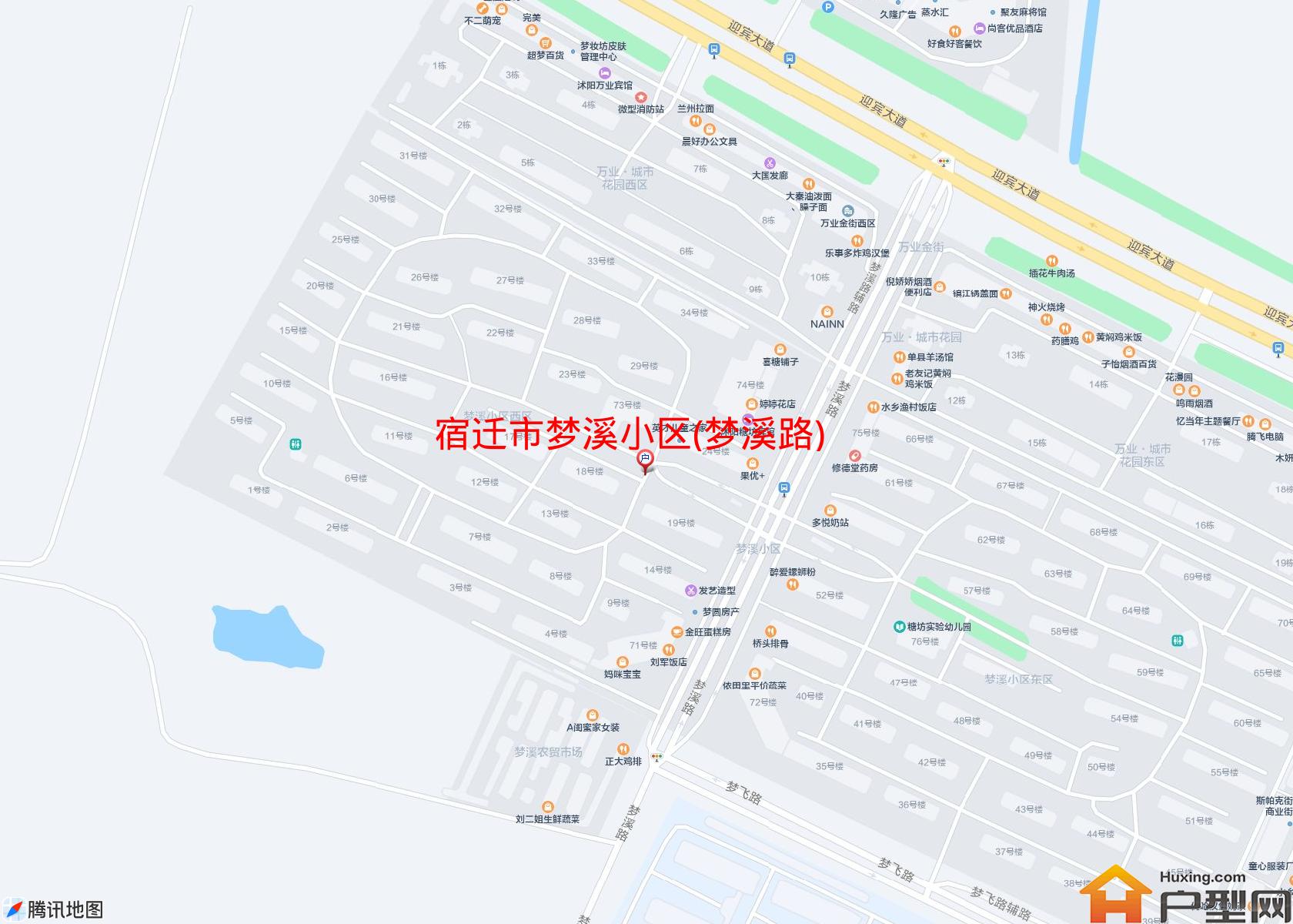 梦溪小区(梦溪路)小区 - 户型网