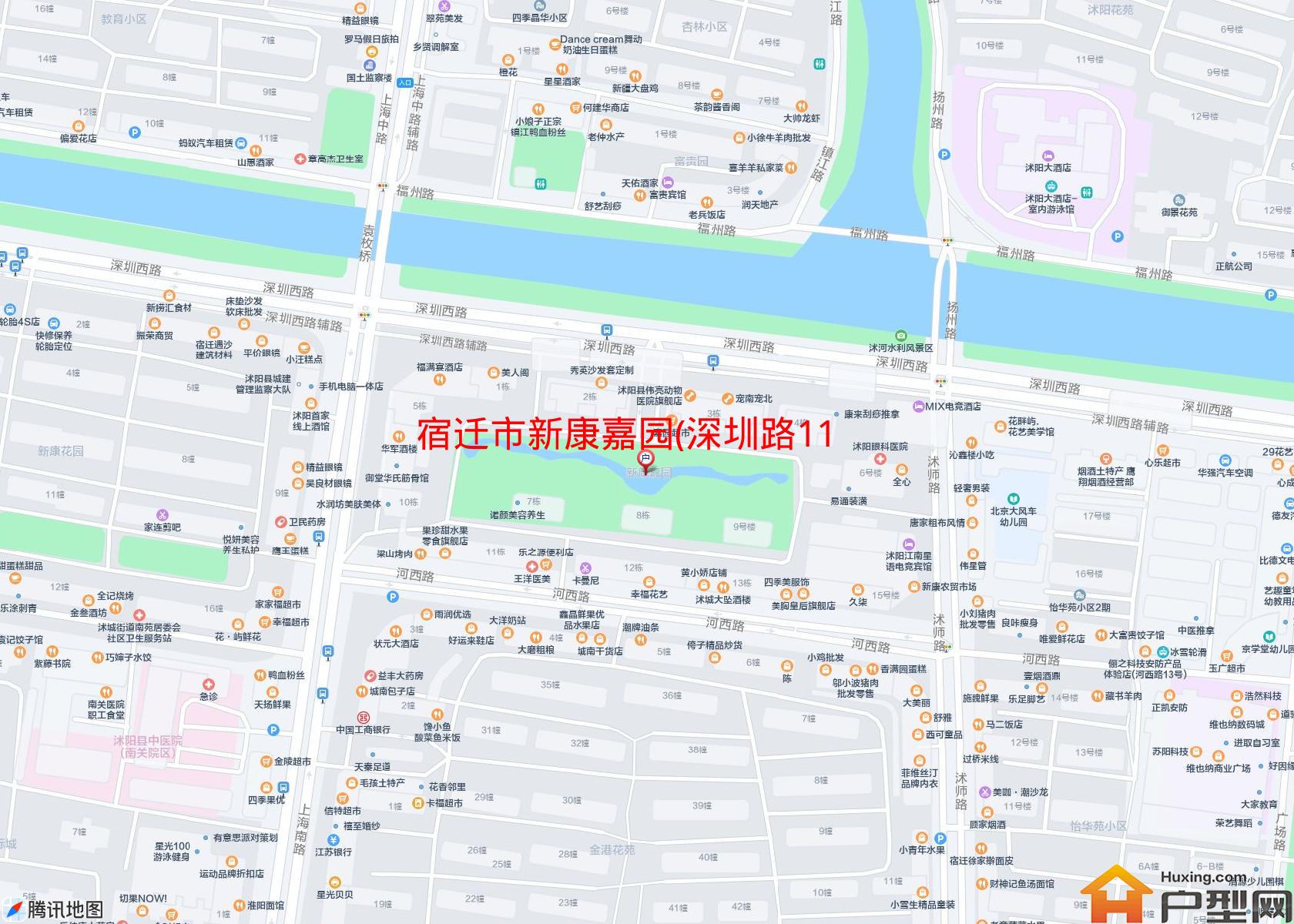 新康嘉园(深圳路117号)小区 - 户型网