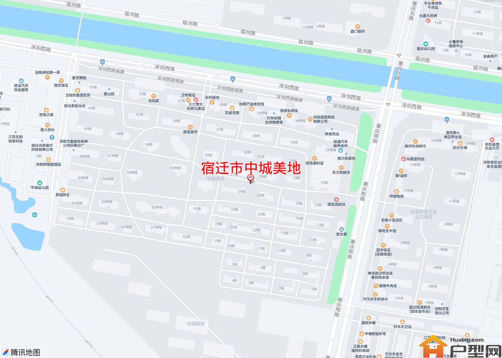中城美地小区 - 户型网