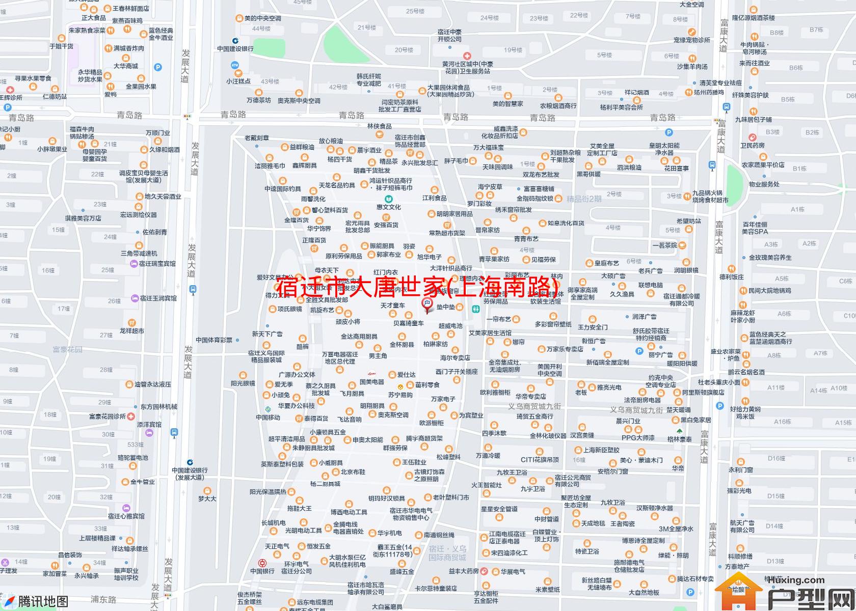 大唐世家(上海南路)小区 - 户型网