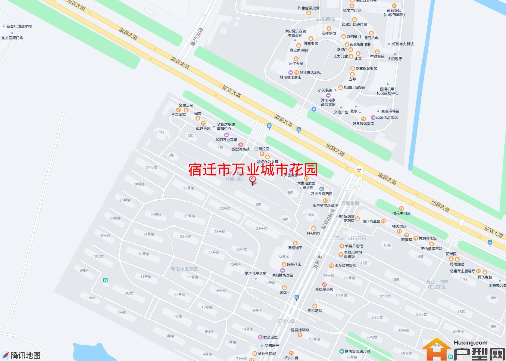 万业城市花园小区 - 户型网