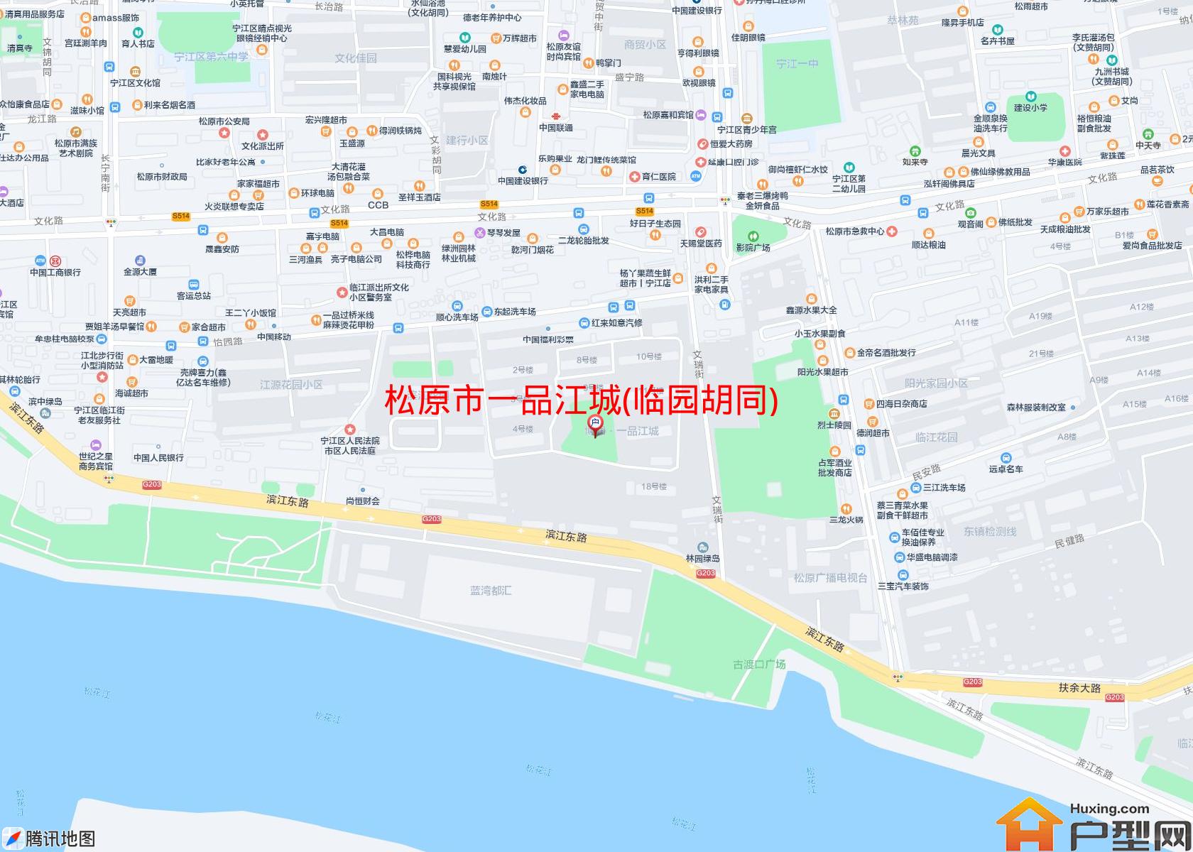 一品江城(临园胡同)小区 - 户型网
