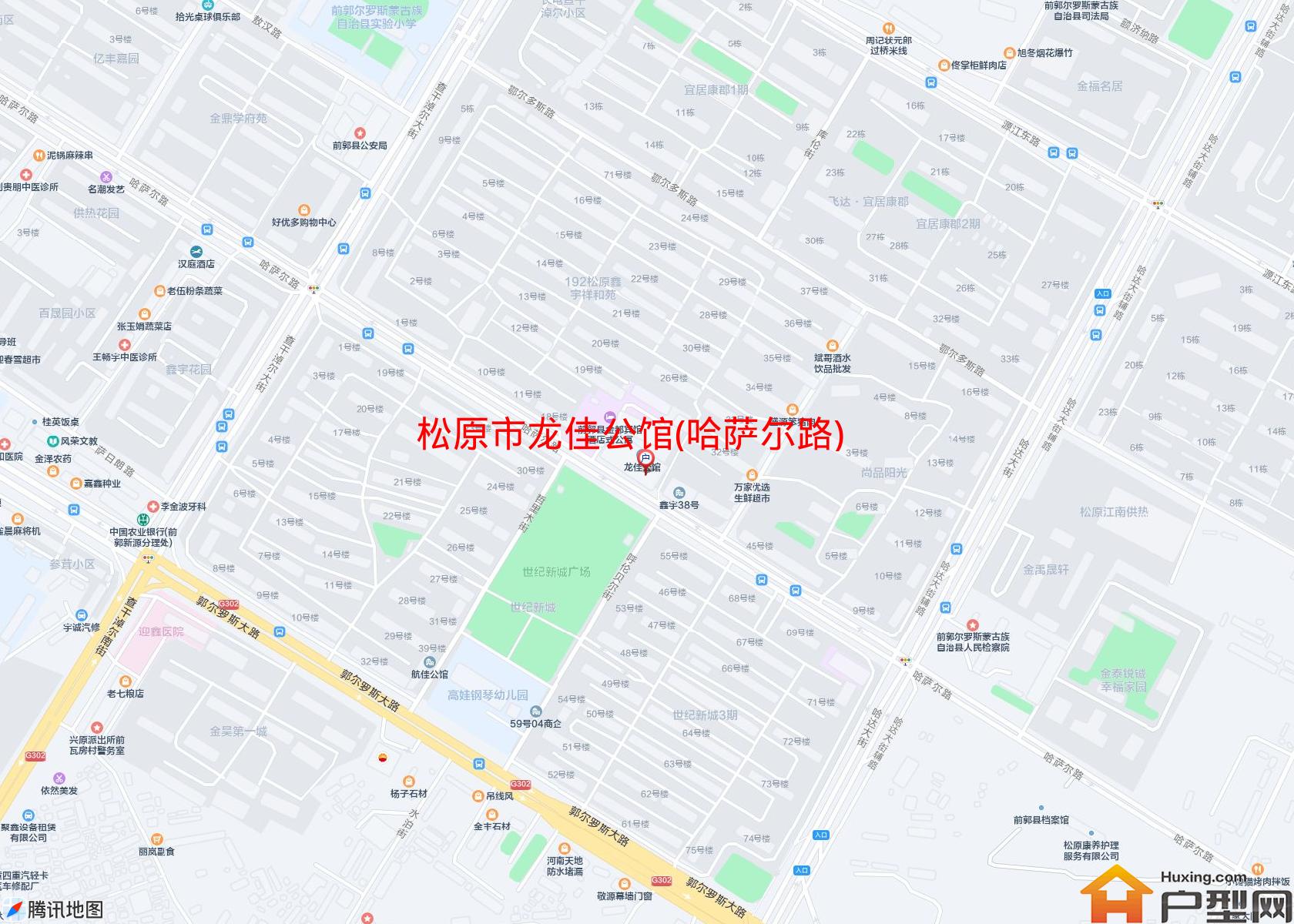 龙佳公馆(哈萨尔路)小区 - 户型网