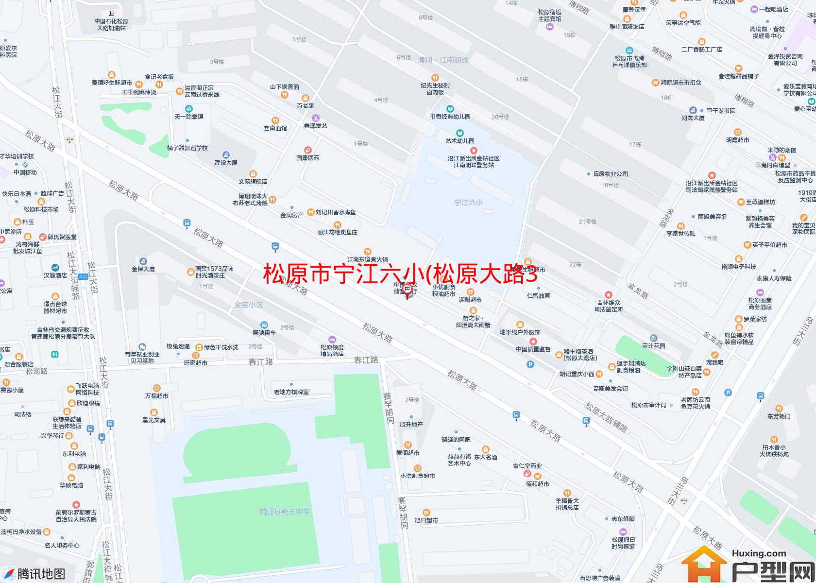 宁江六小(松原大路3055号)小区 - 户型网