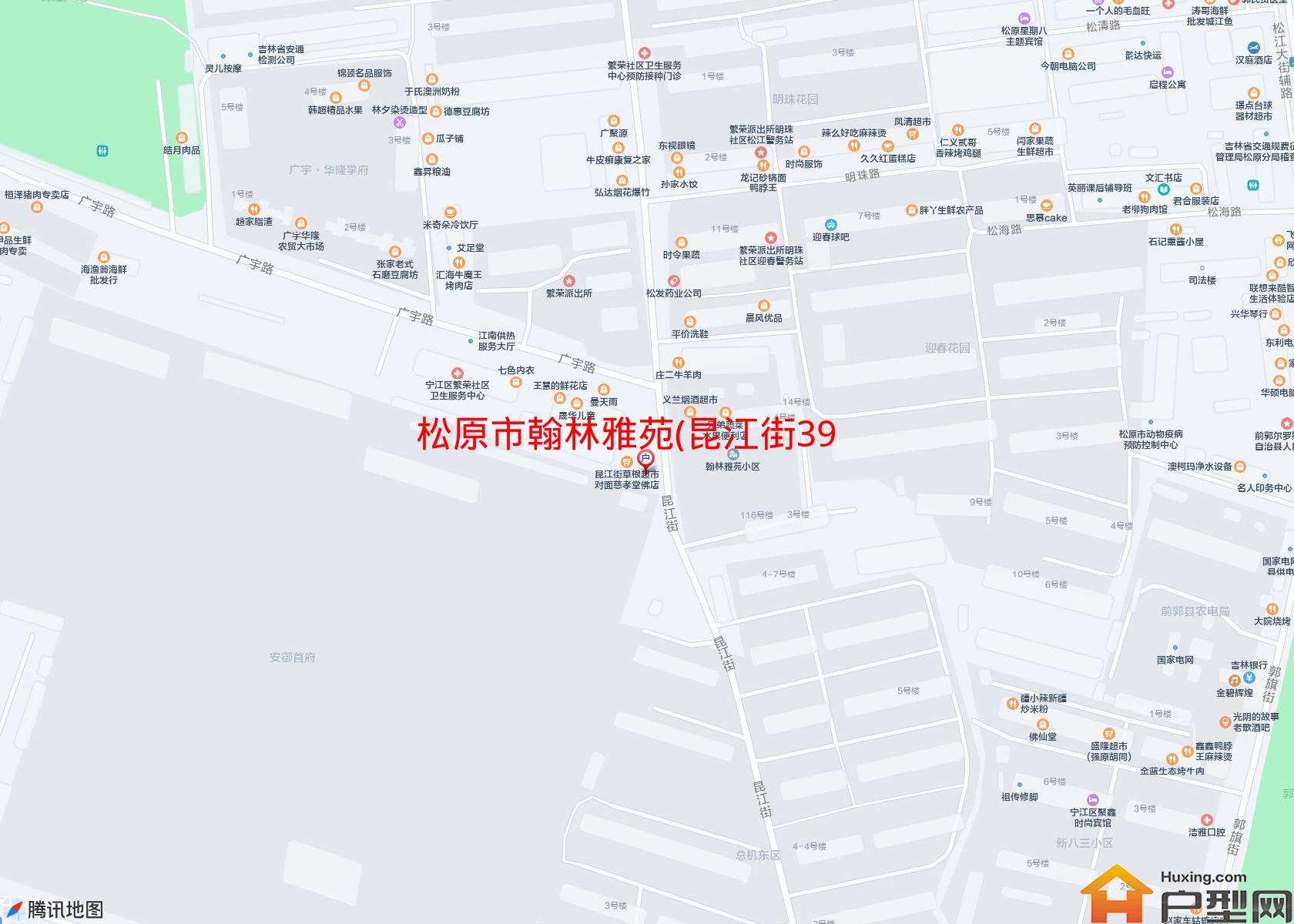 翰林雅苑(昆江街391号)小区 - 户型网