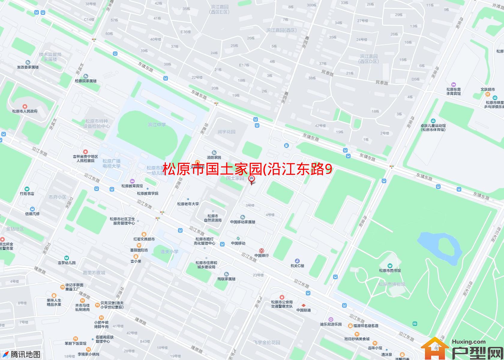 国土家园(沿江东路919号)小区 - 户型网