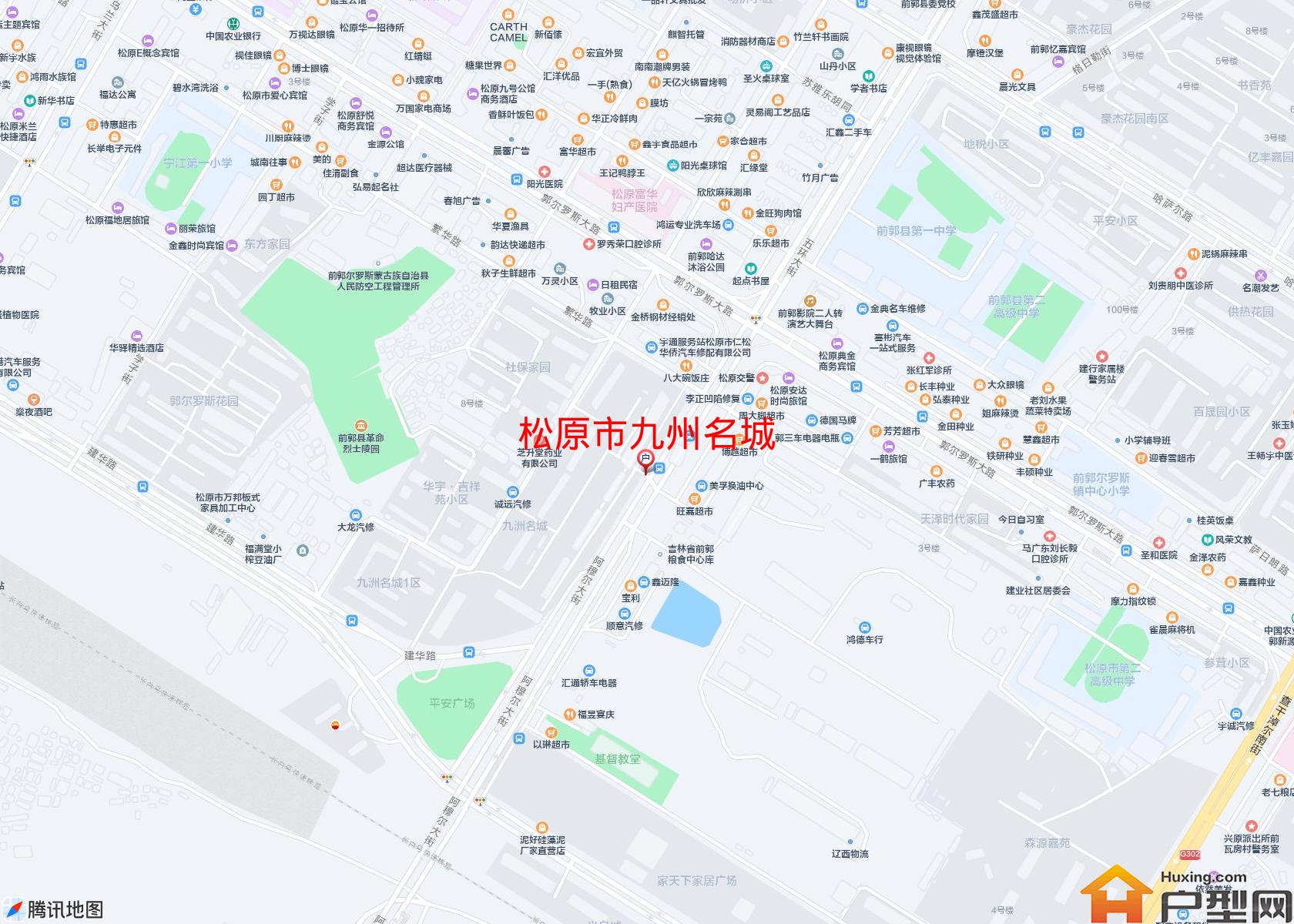 九州名城小区 - 户型网