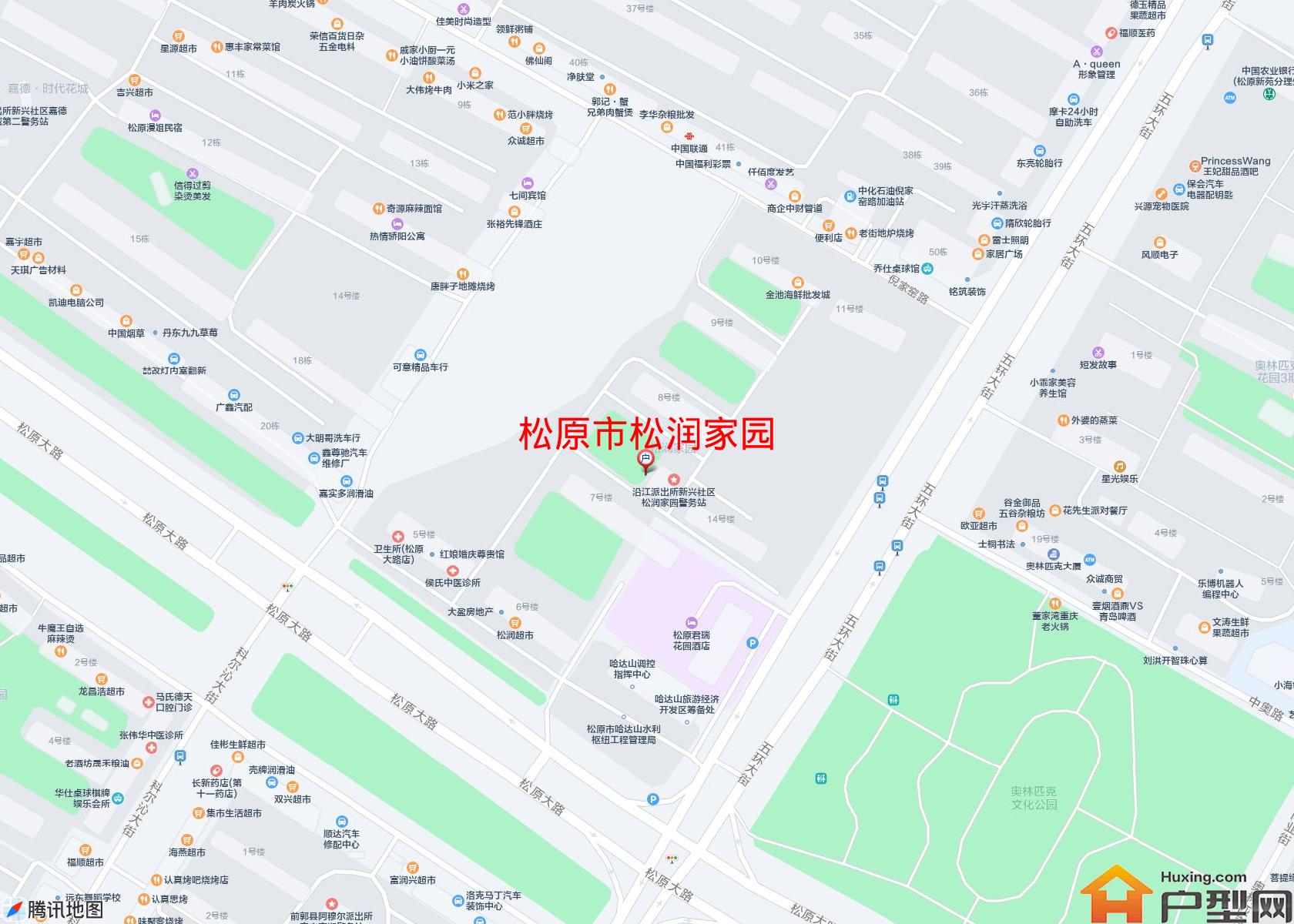 松润家园小区 - 户型网