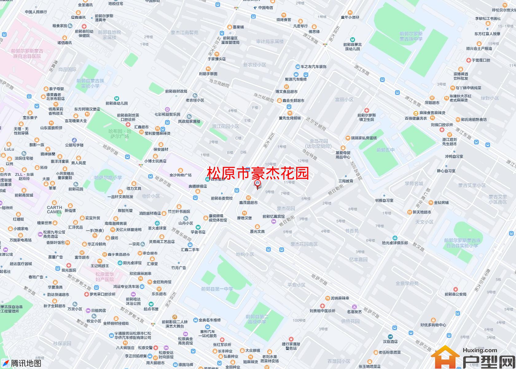 豪杰花园小区 - 户型网