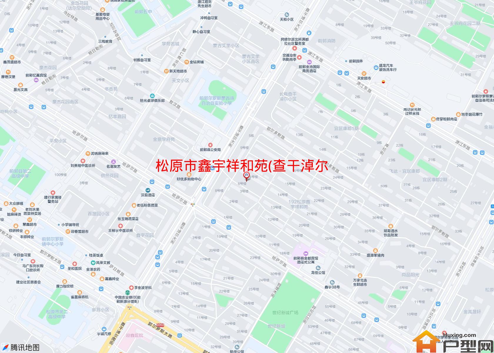 鑫宇祥和苑(查干淖尔大街)小区 - 户型网