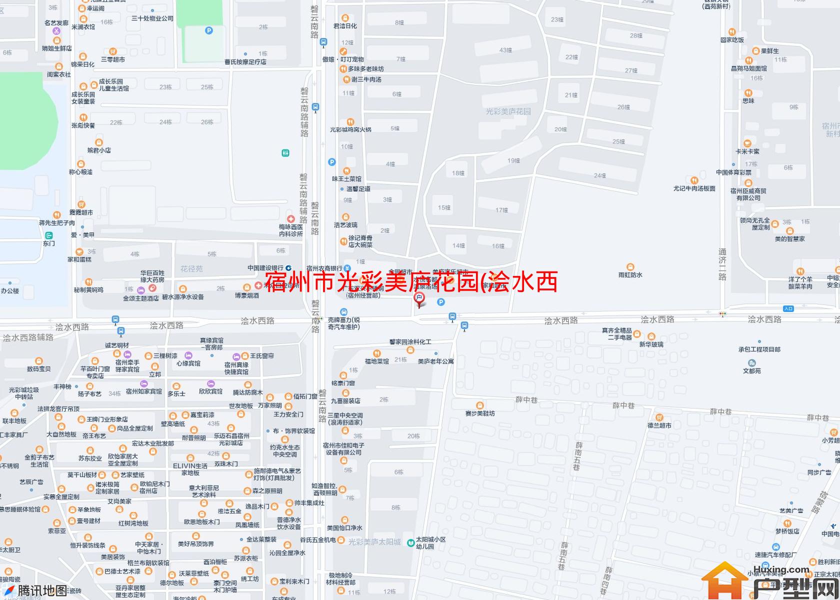 光彩美庐花园(浍水西路516号)小区 - 户型网