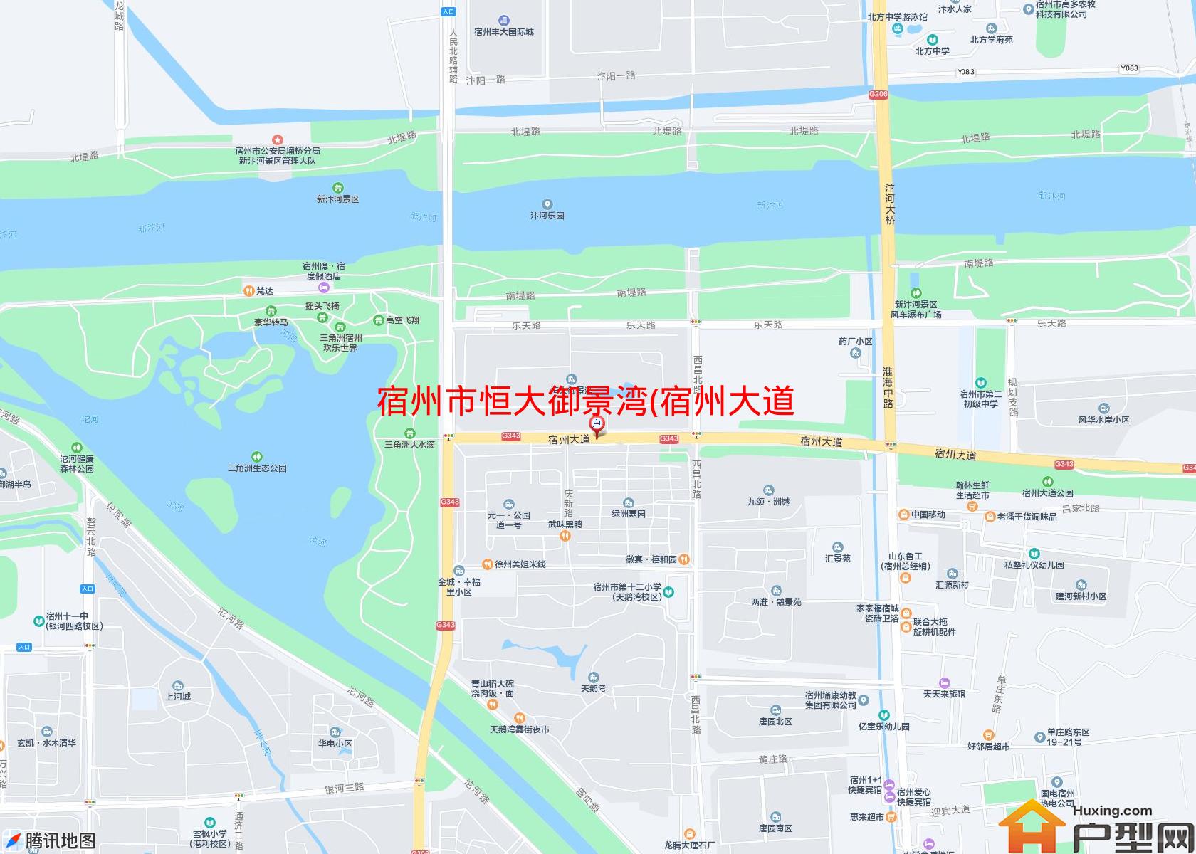 恒大御景湾(宿州大道)小区 - 户型网